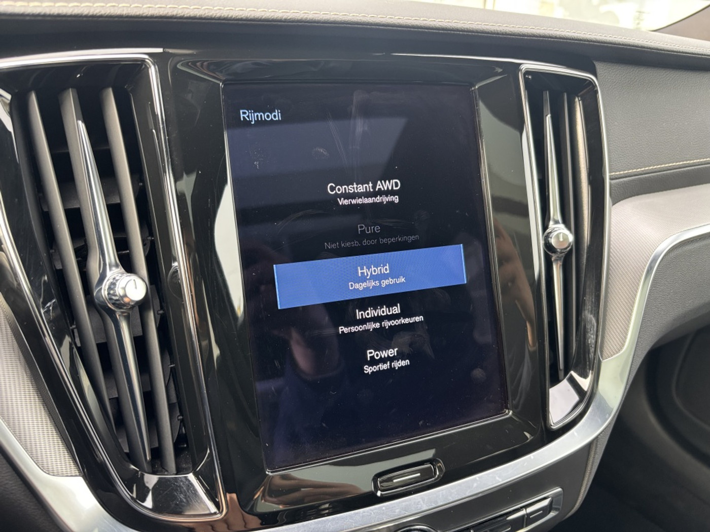 Foto van Volvo V60