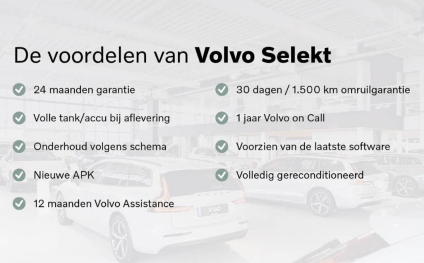 Foto van Volvo V60