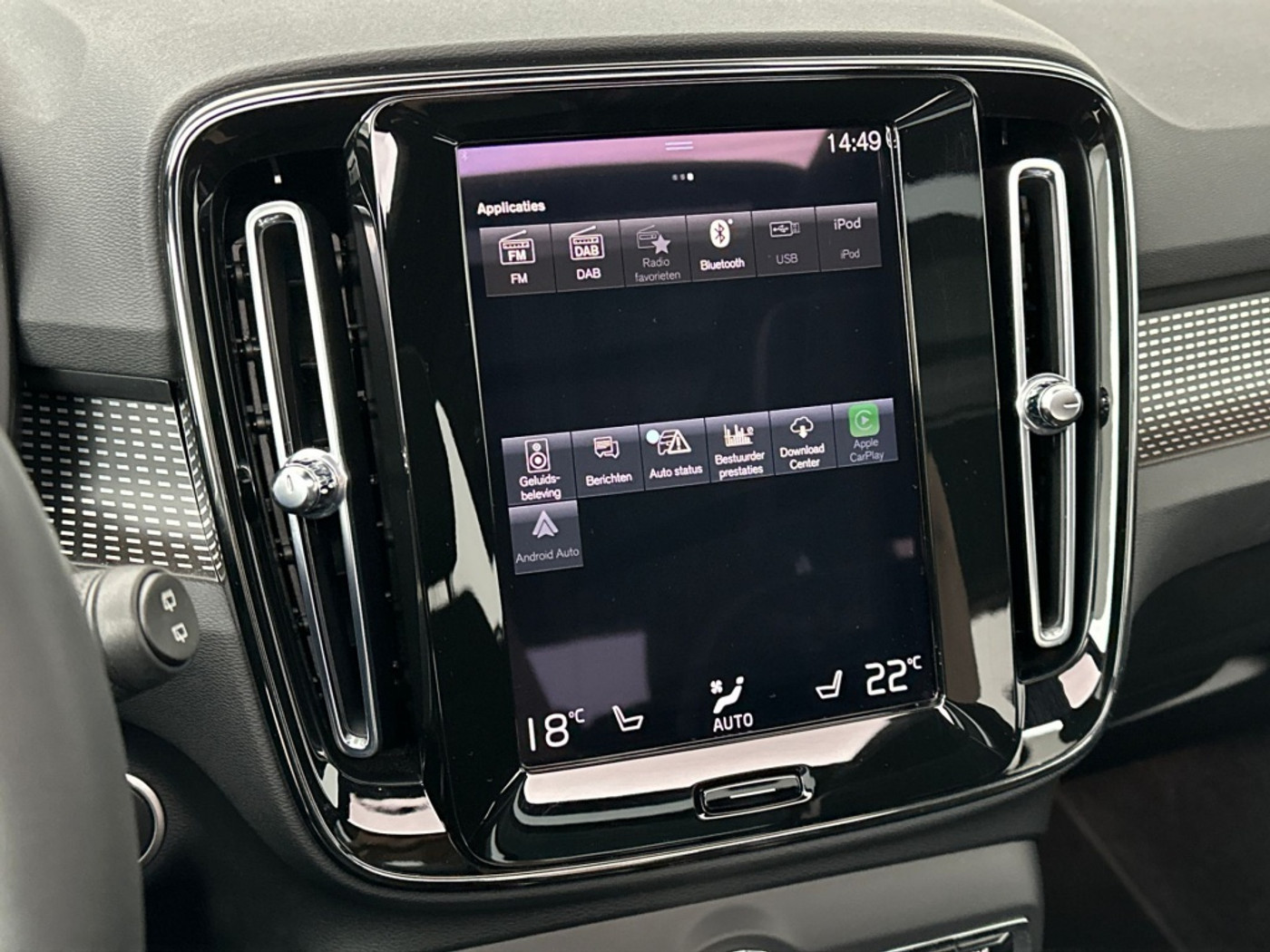 Foto van Volvo XC40