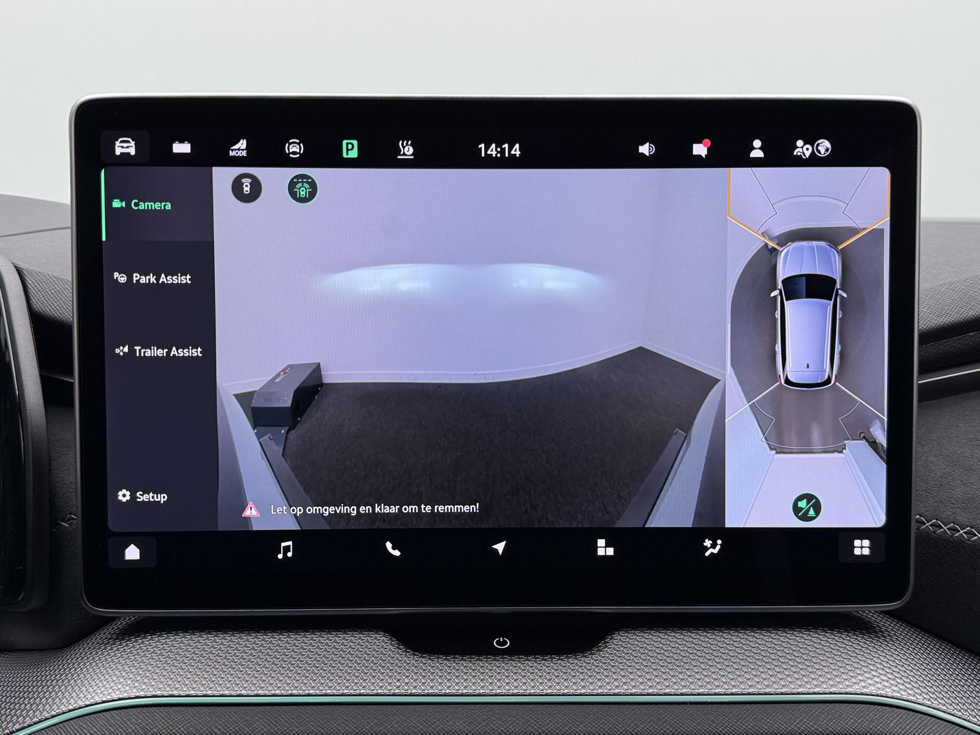 Foto van Skoda Kodiaq