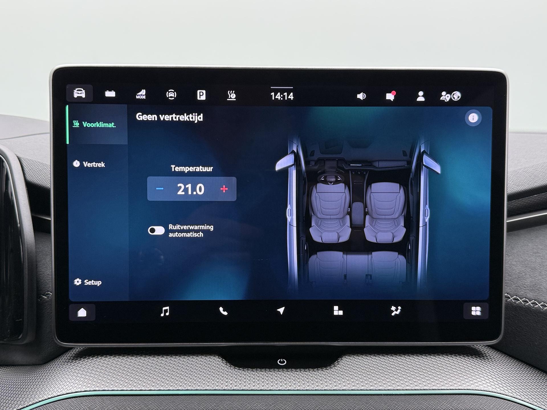 Foto van Skoda Kodiaq