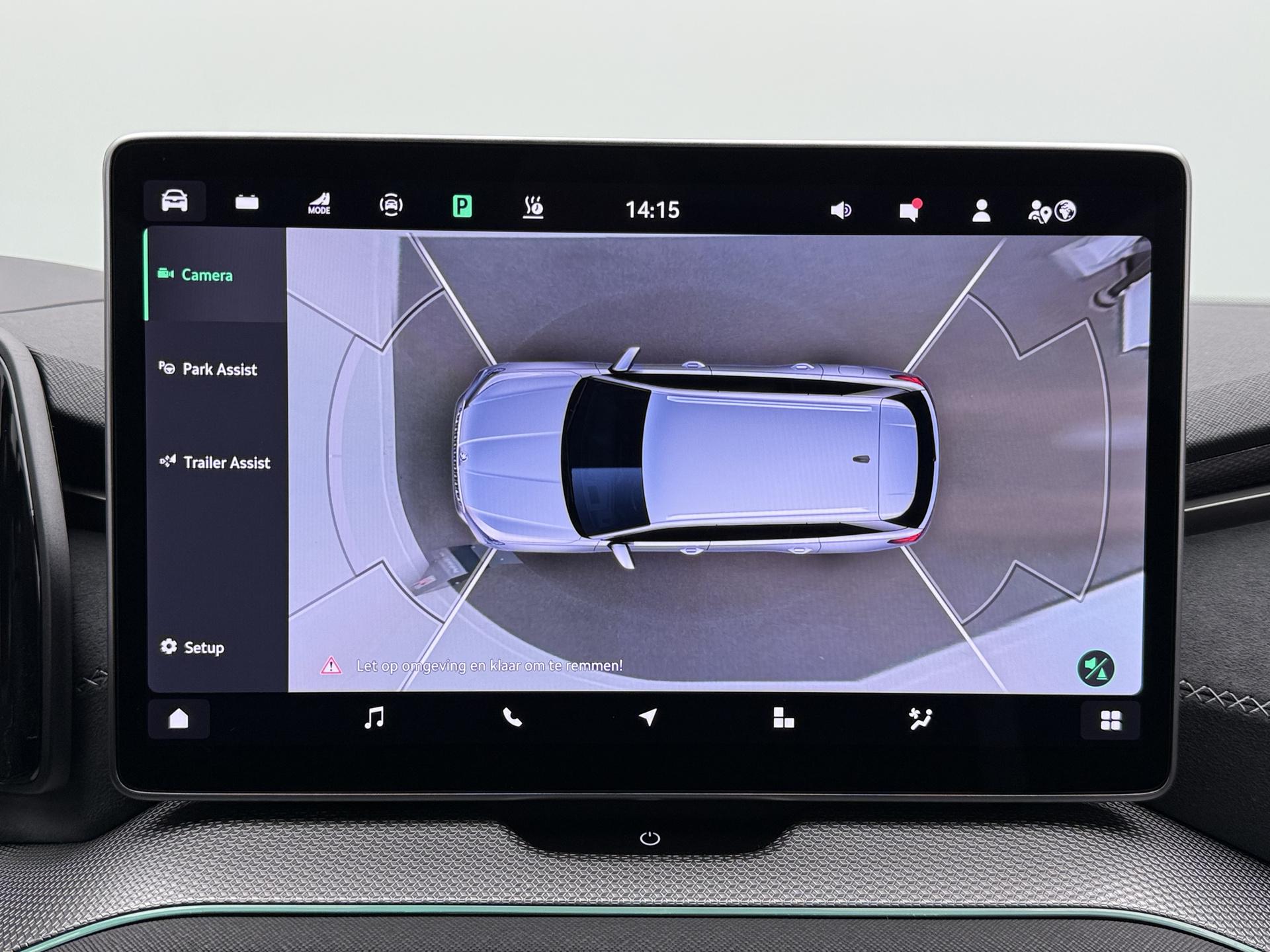 Foto van Skoda Kodiaq