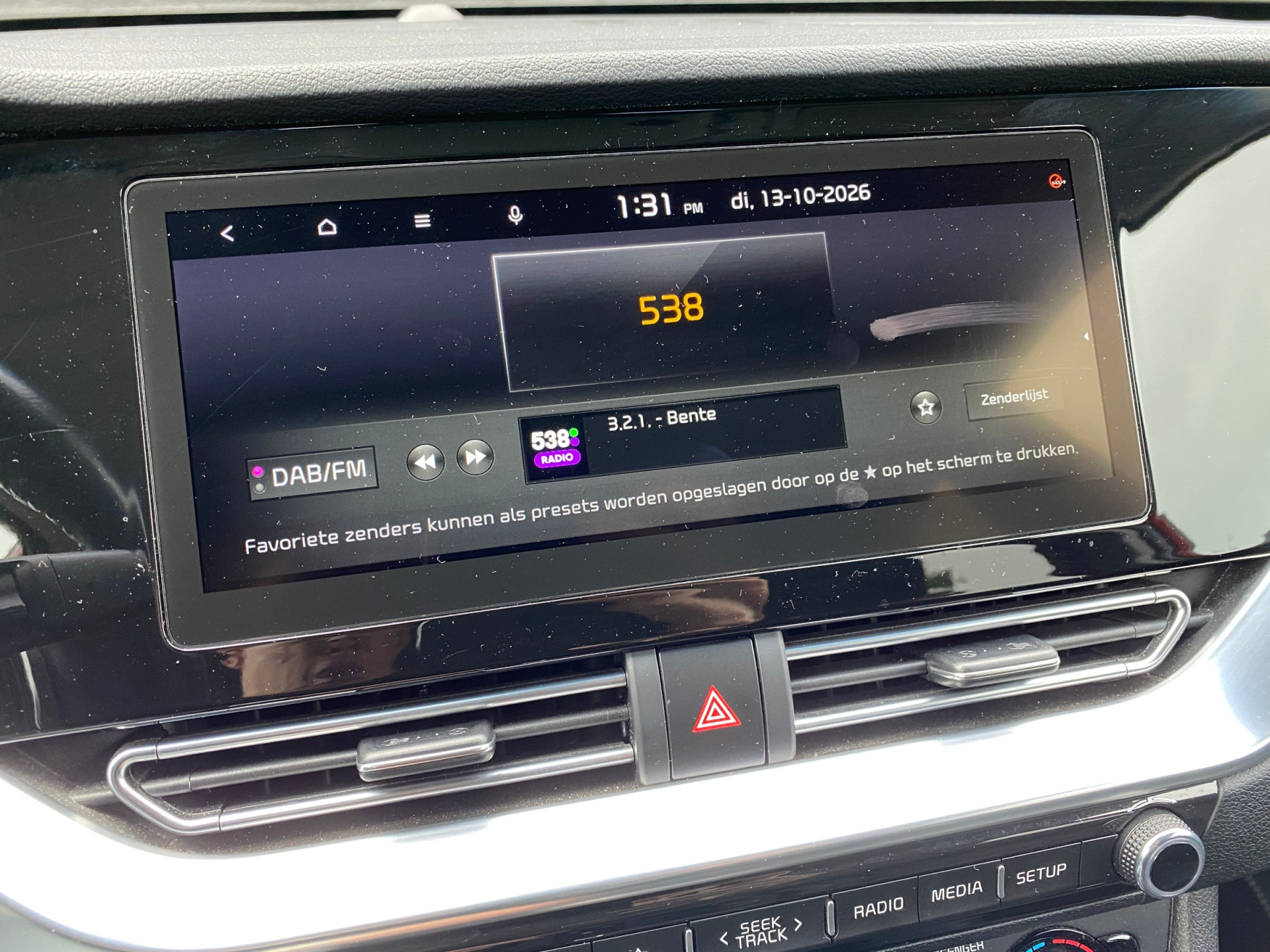 Foto van Kia Niro