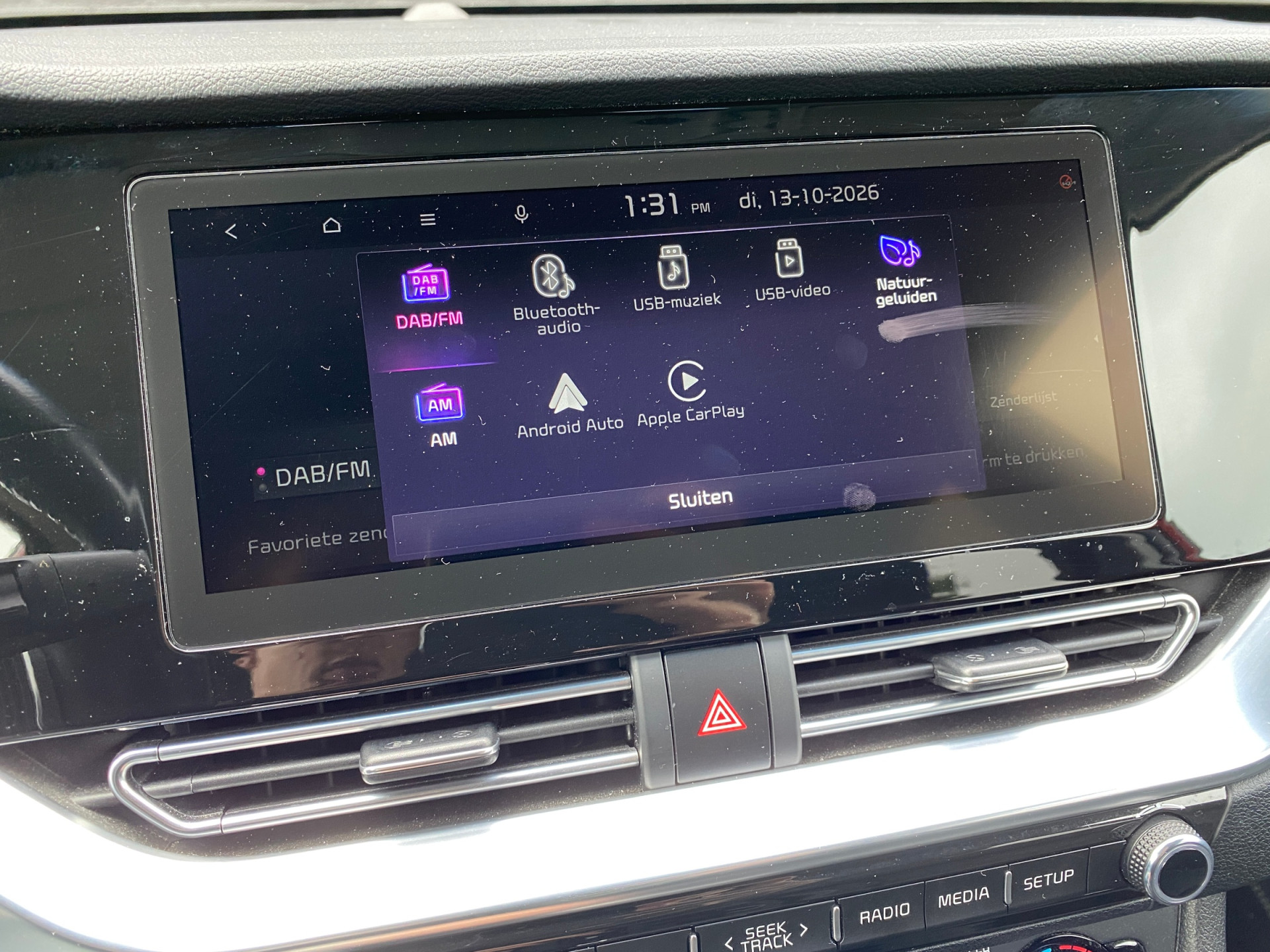 Foto van Kia Niro