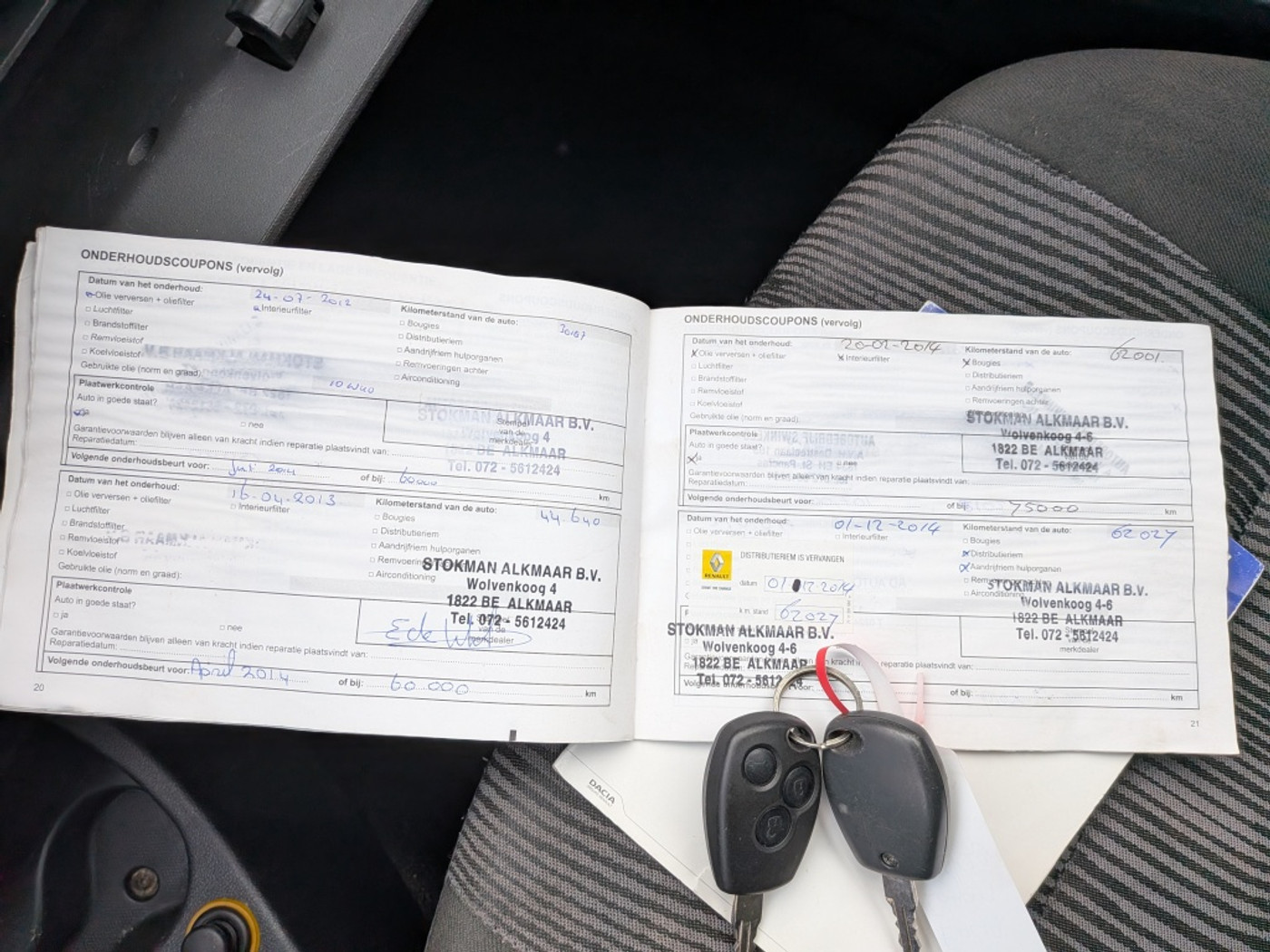Foto van Dacia Logan