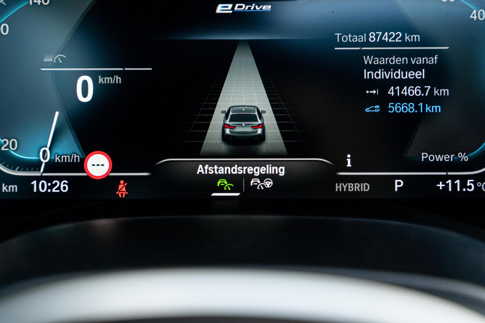 Foto van BMW 530e