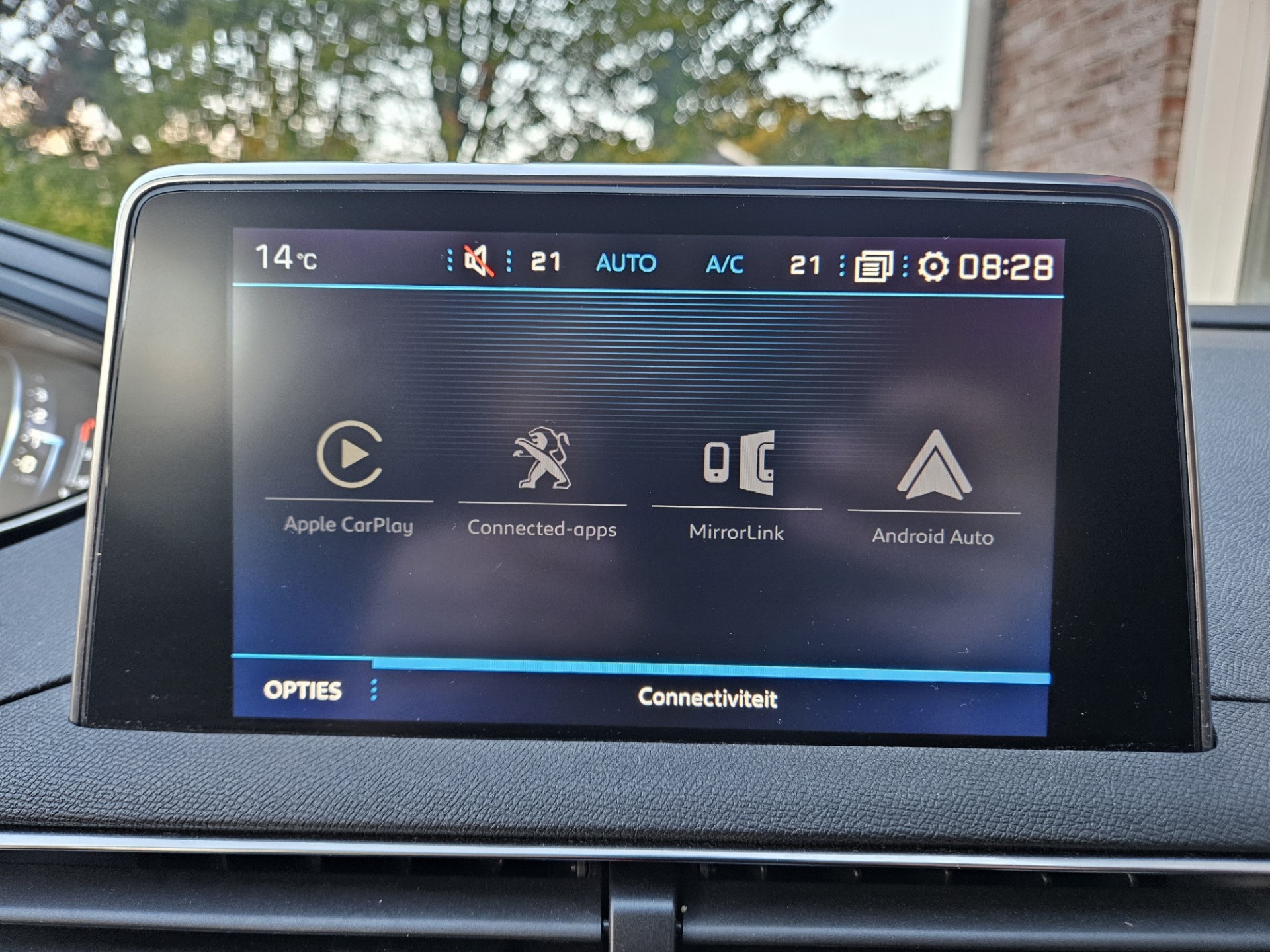 Foto van Peugeot 5008