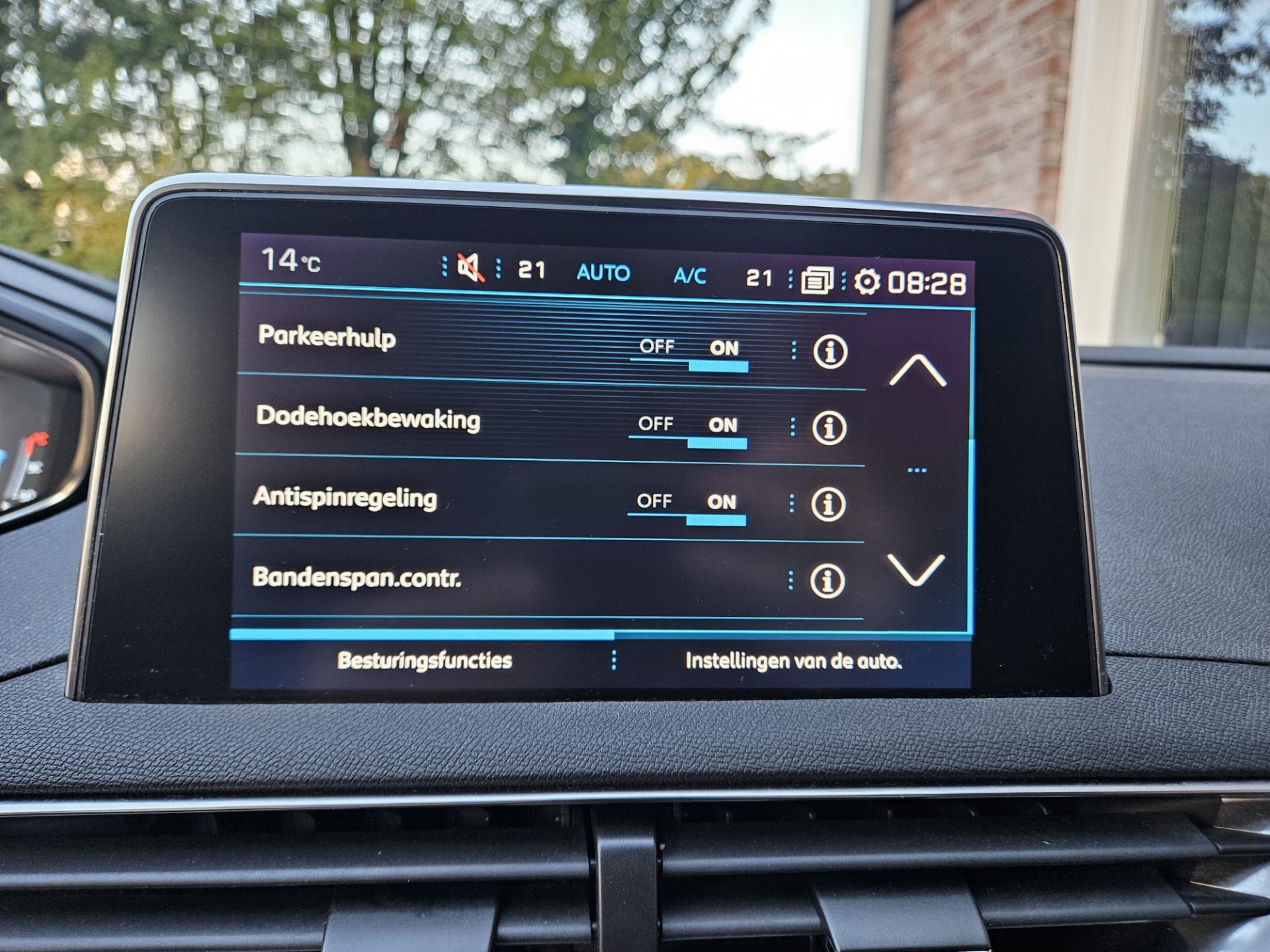Foto van Peugeot 5008