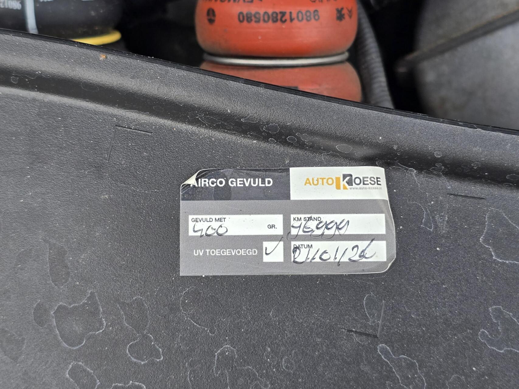Foto van Peugeot 2008