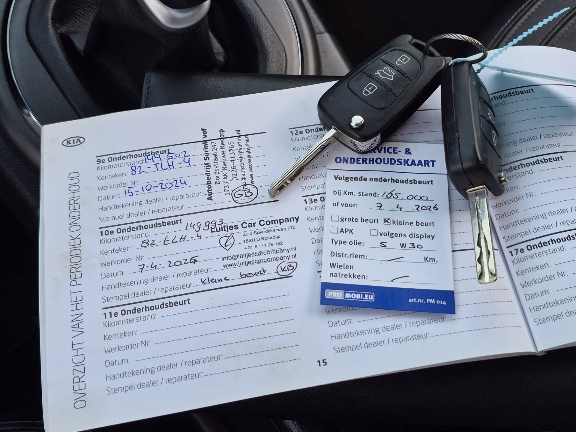 Foto van Kia Sportage