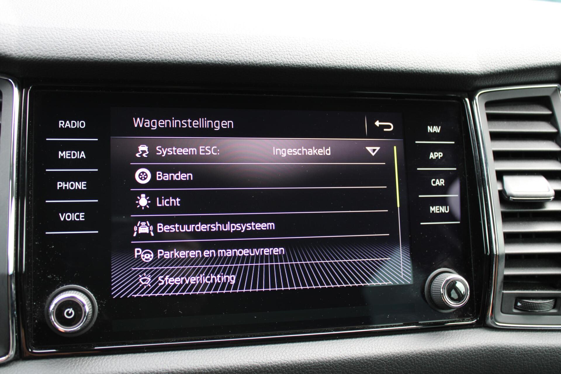 Foto van Skoda Kodiaq