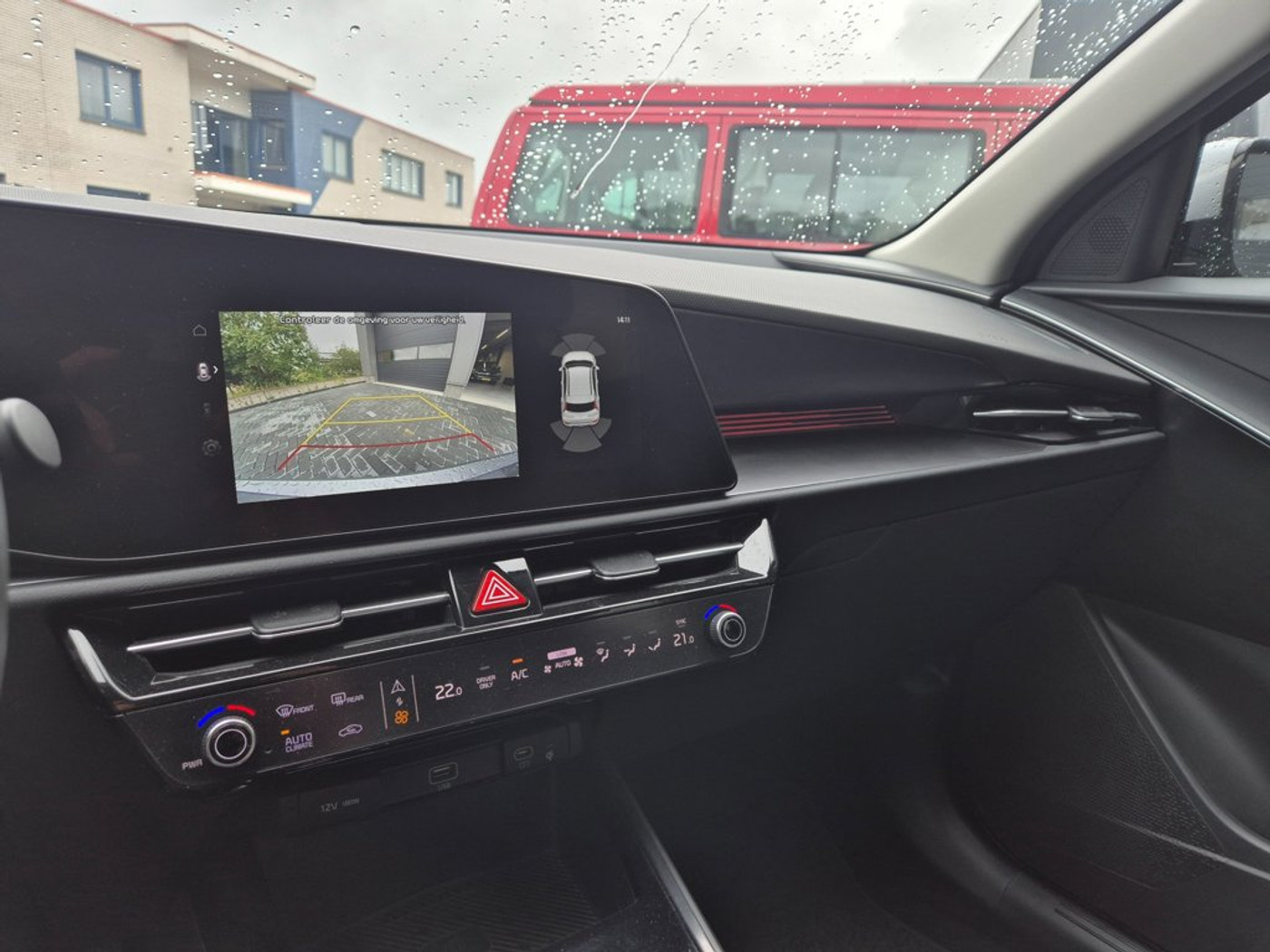 Foto van Kia Niro