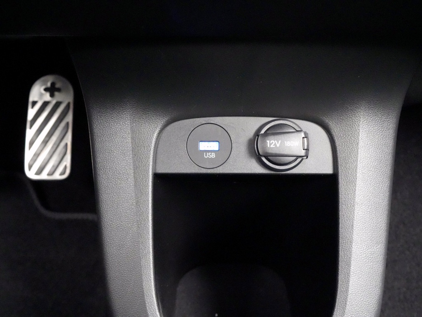 Foto van Hyundai Ioniq 5