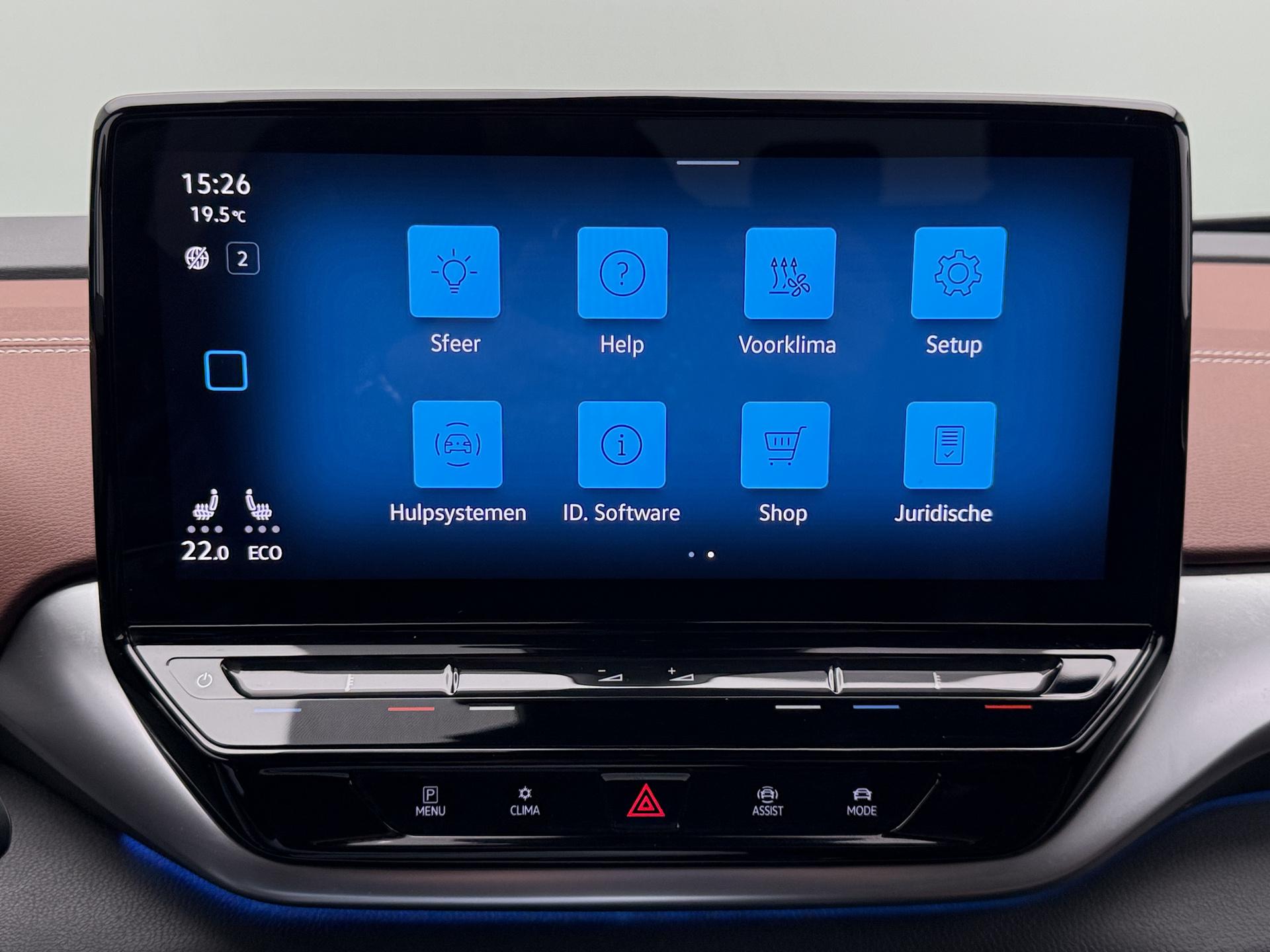 Foto van Volkswagen Id.5