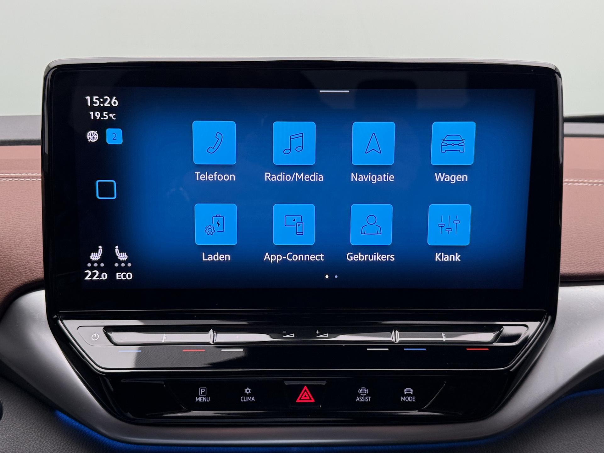 Foto van Volkswagen Id.5