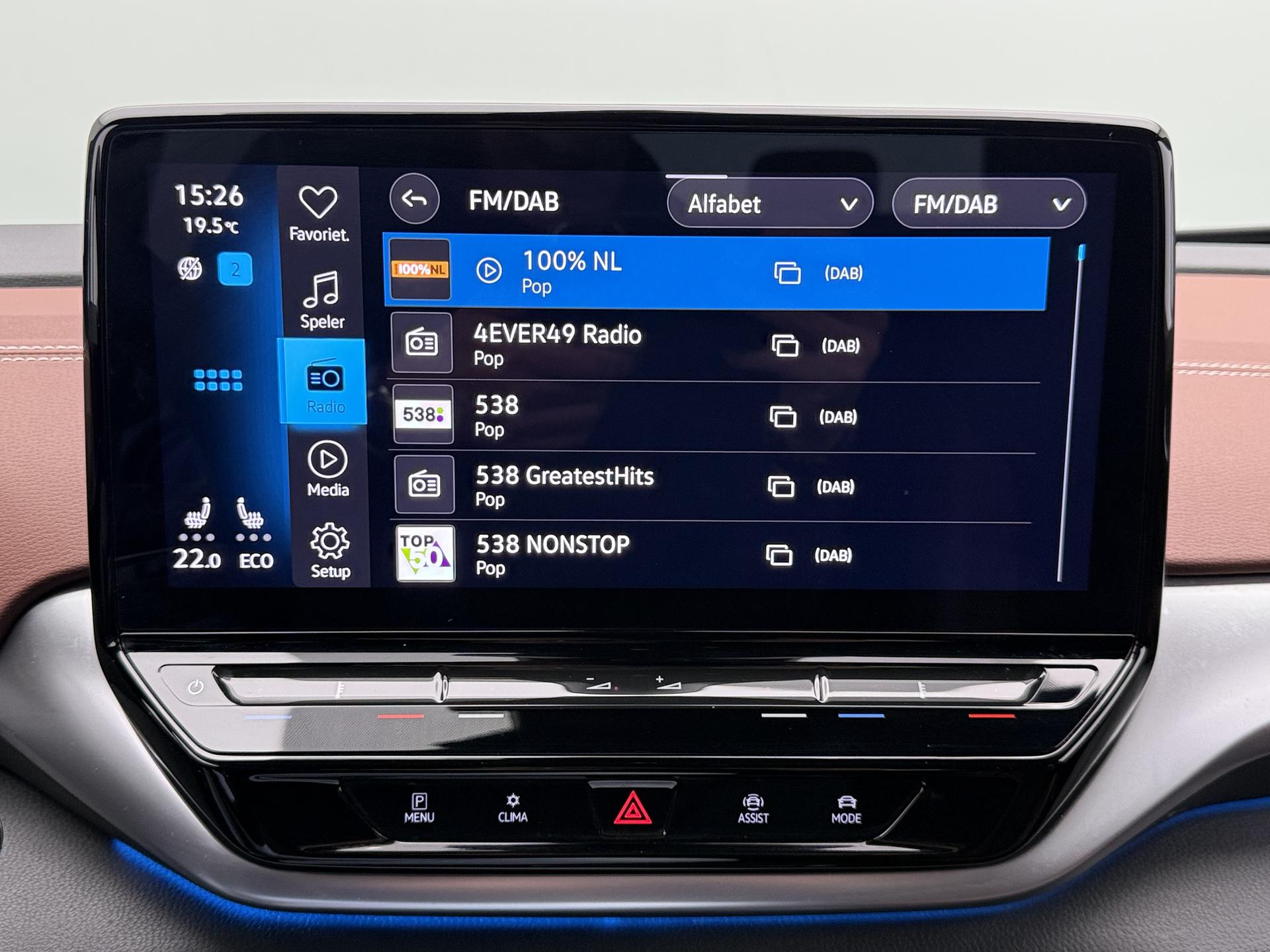 Foto van Volkswagen Id.5