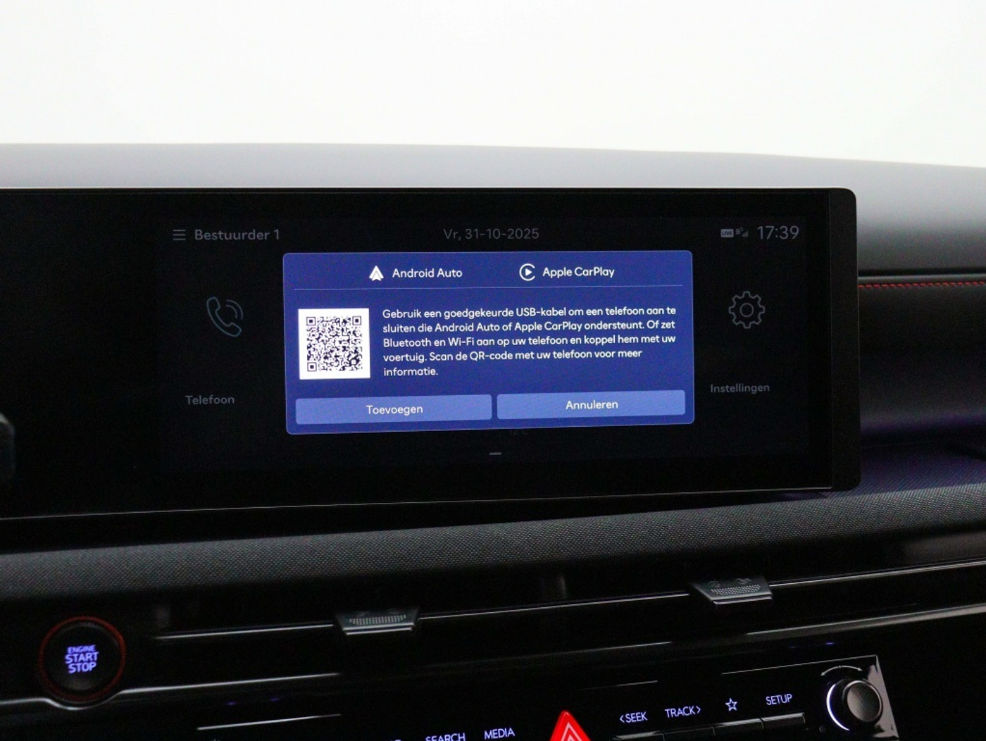 Foto van Hyundai Tucson