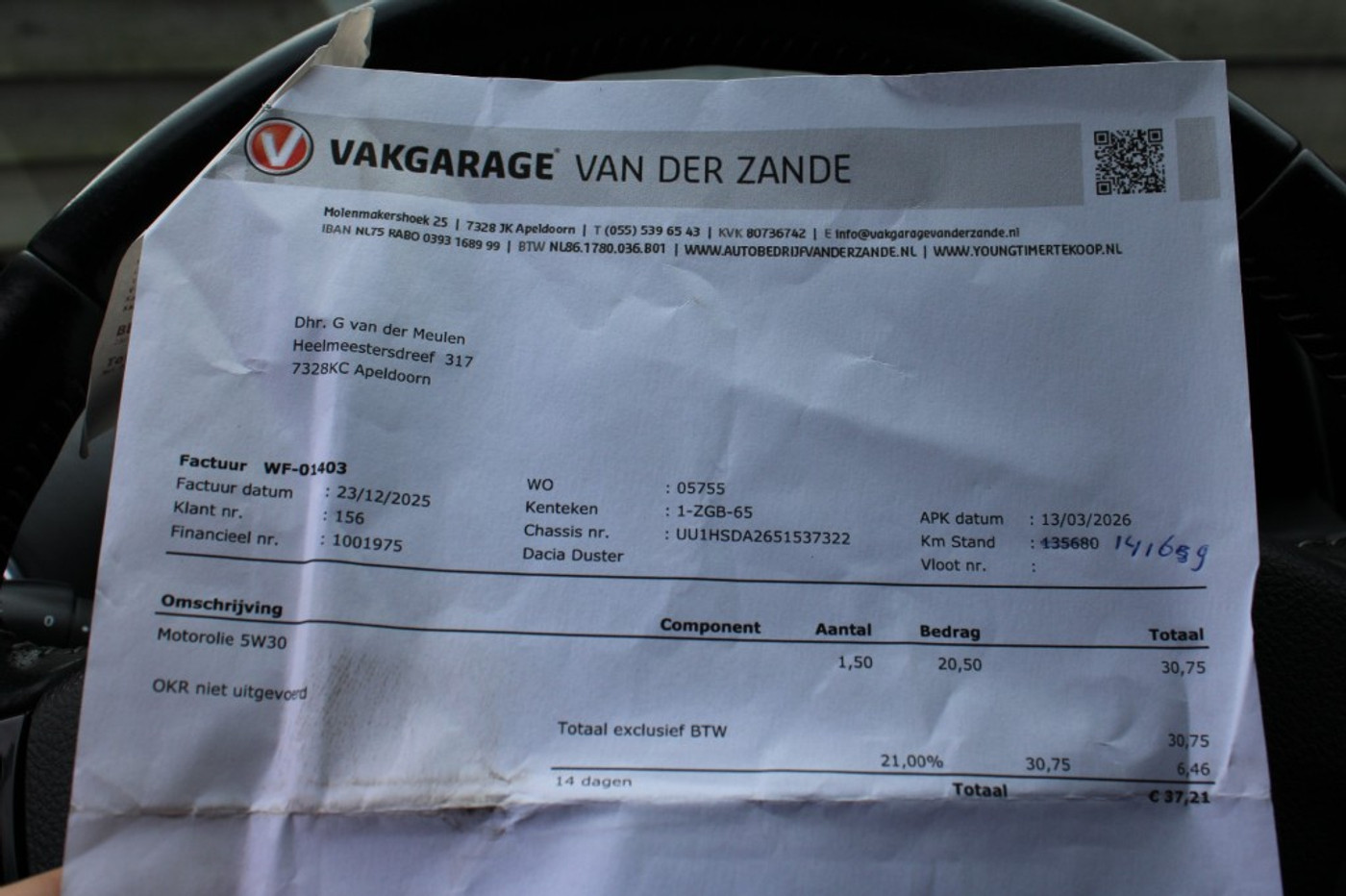 Foto van Dacia Duster