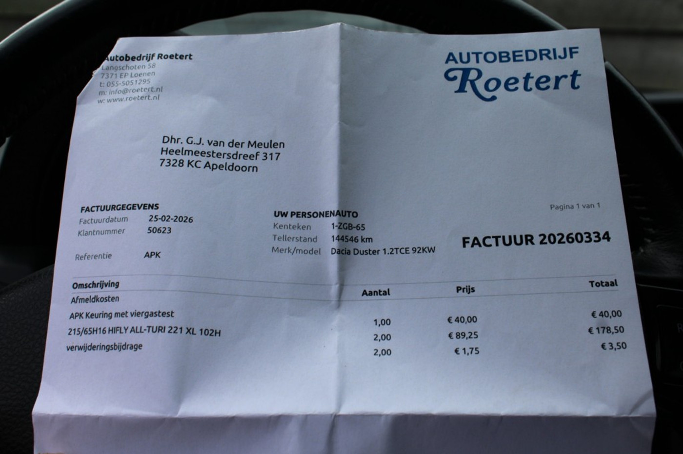 Foto van Dacia Duster