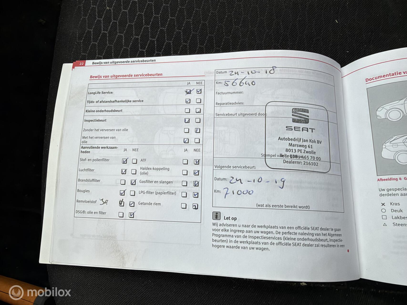 Foto van Seat Mii