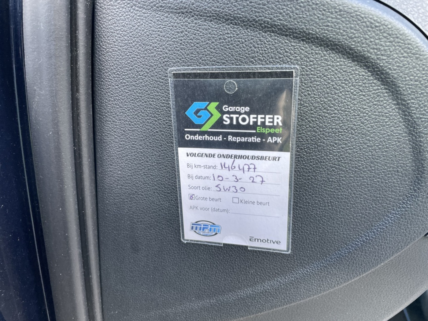 Foto van Skoda Citigo