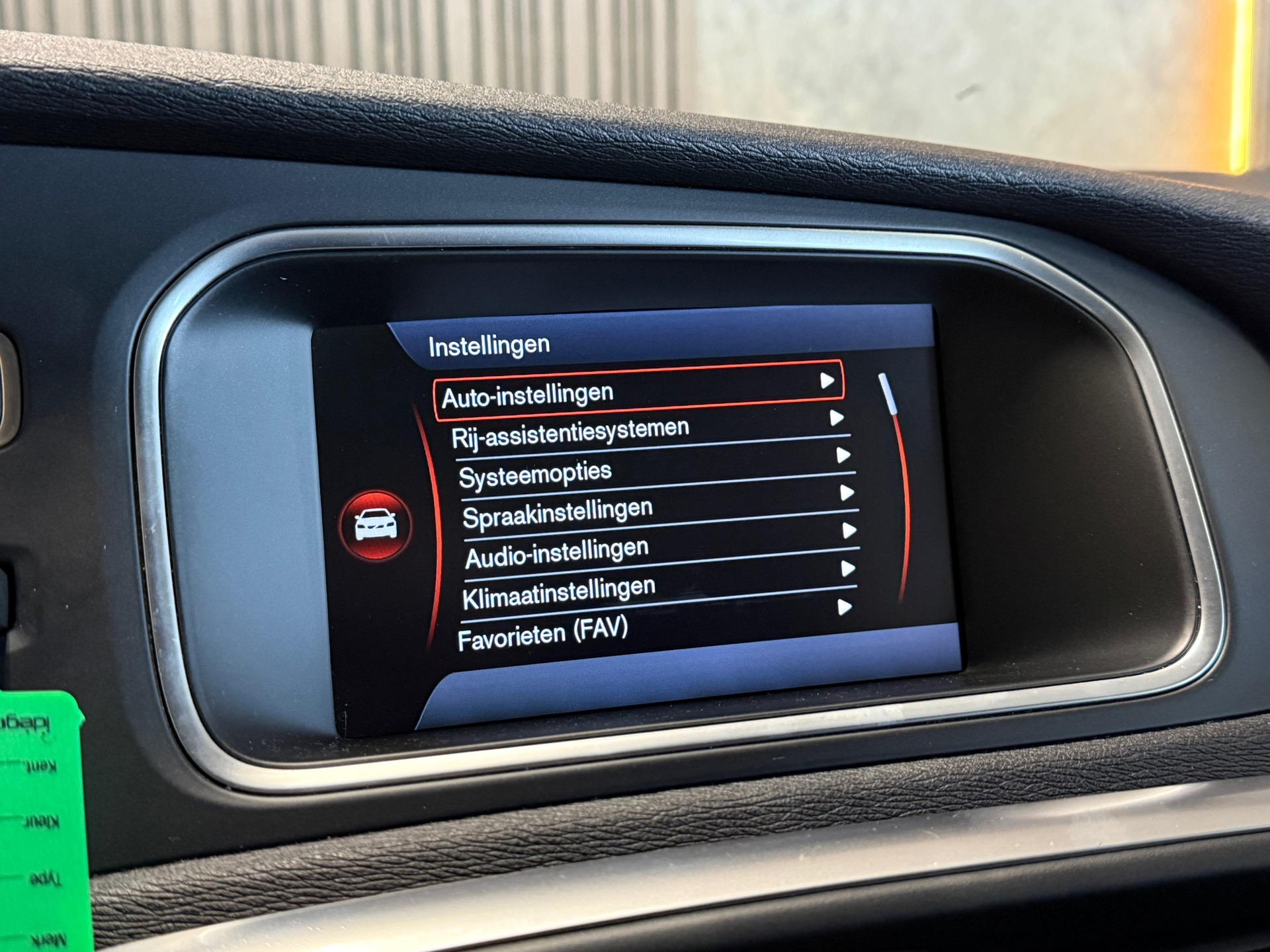 Foto van Volvo V40