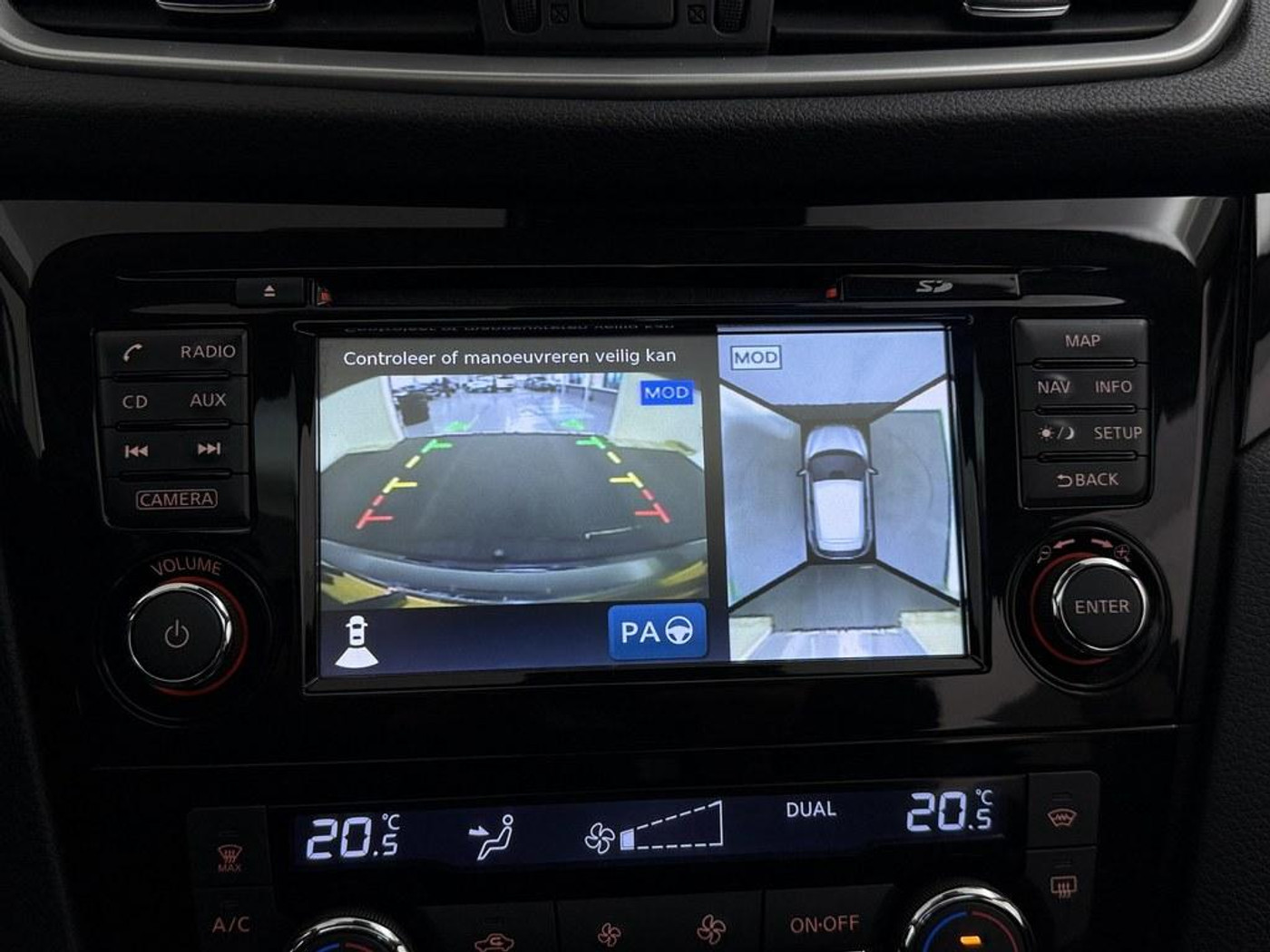 Foto van Nissan Nissan Qashqai