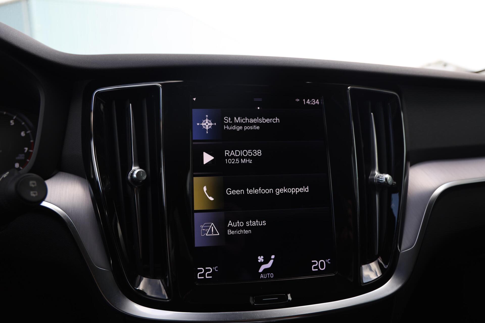 Foto van Volvo V60