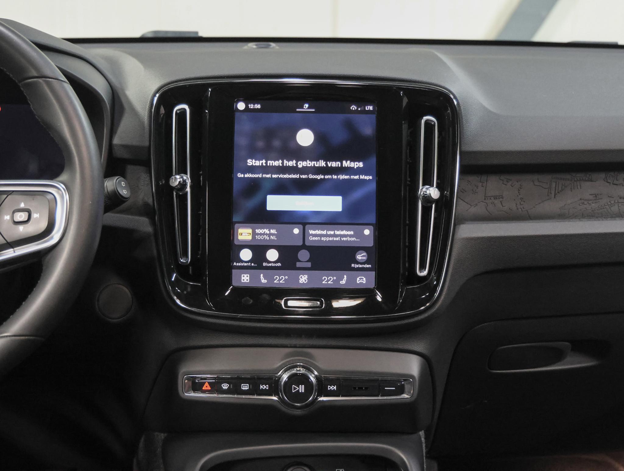Foto van Volvo XC40