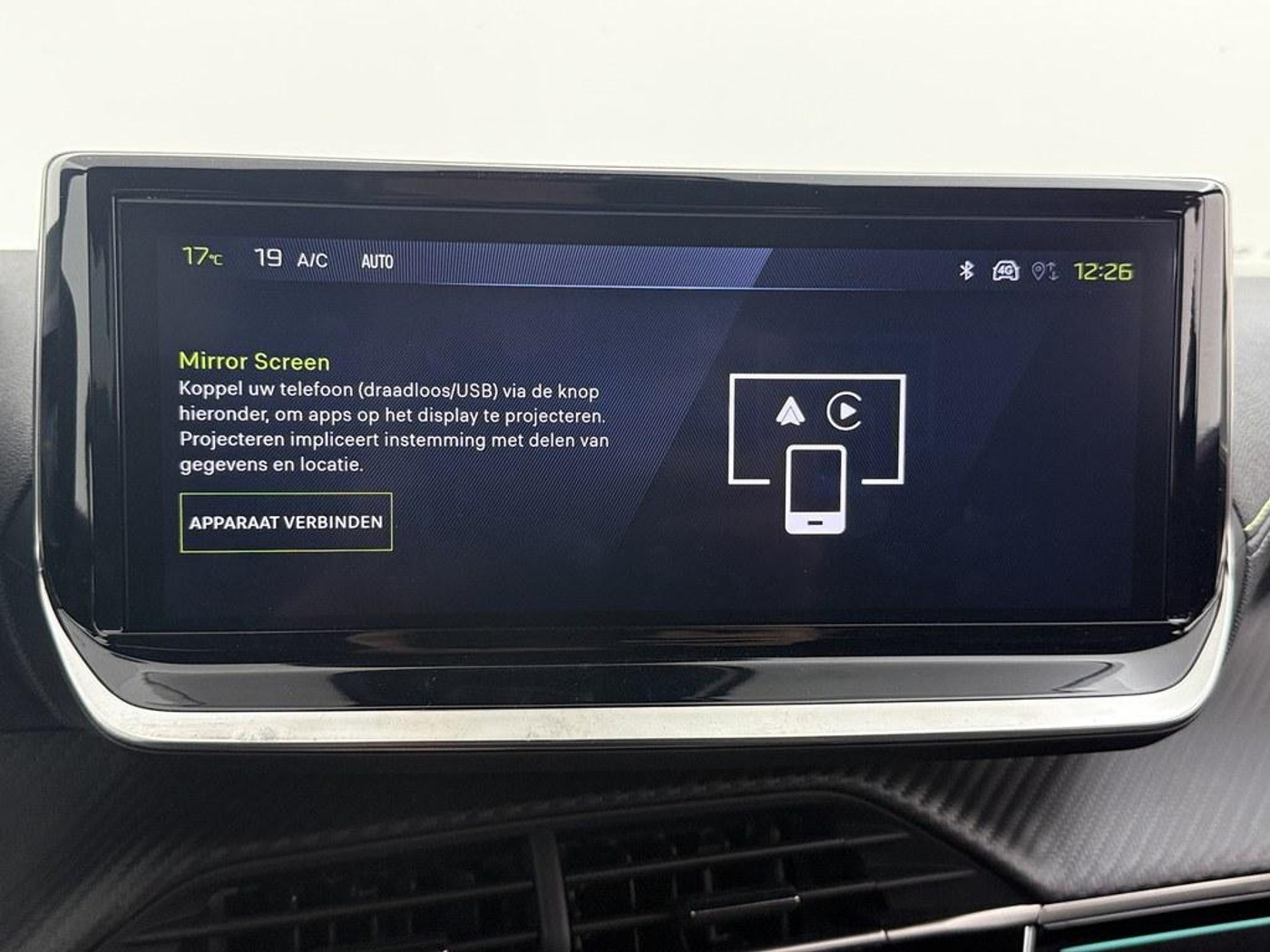 Foto van Peugeot 2008