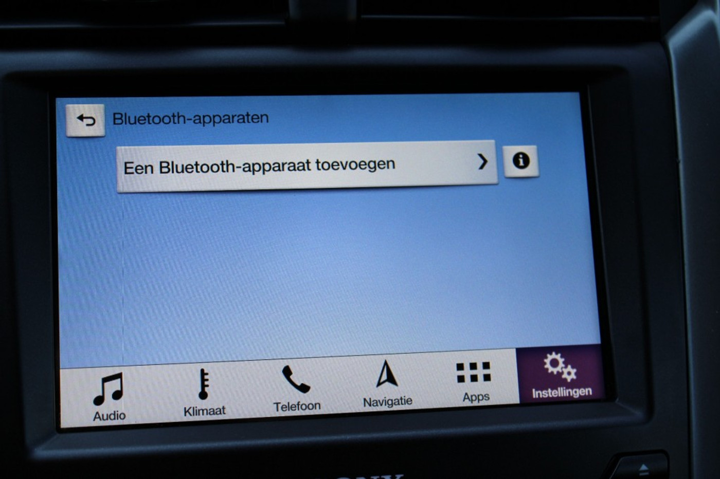 Foto van Ford Mondeo