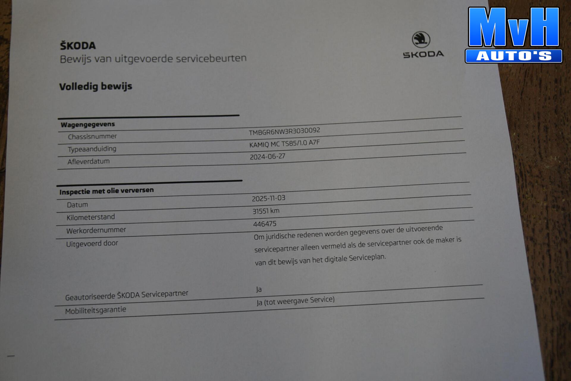 Foto van Skoda Kamiq