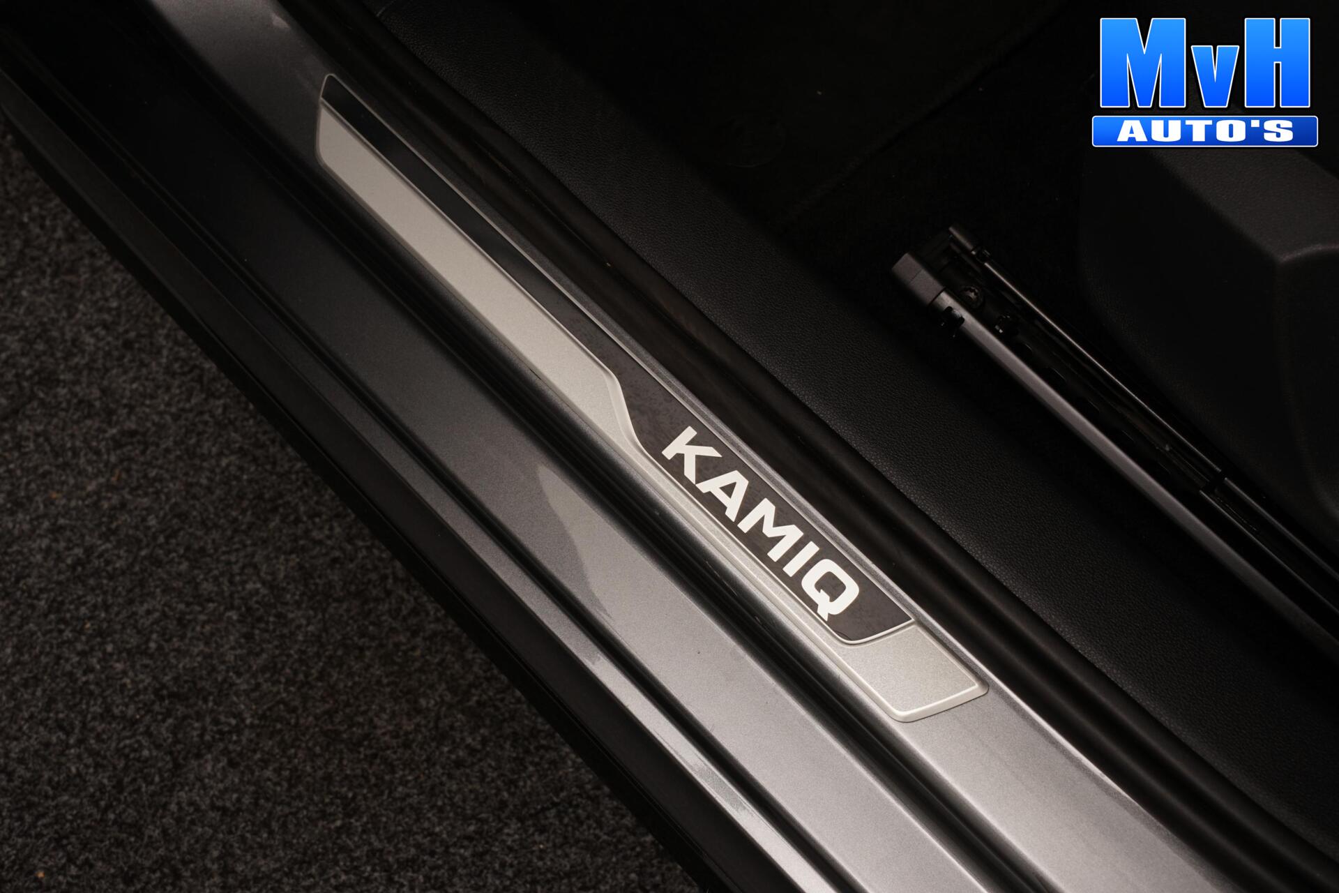 Foto van Skoda Kamiq