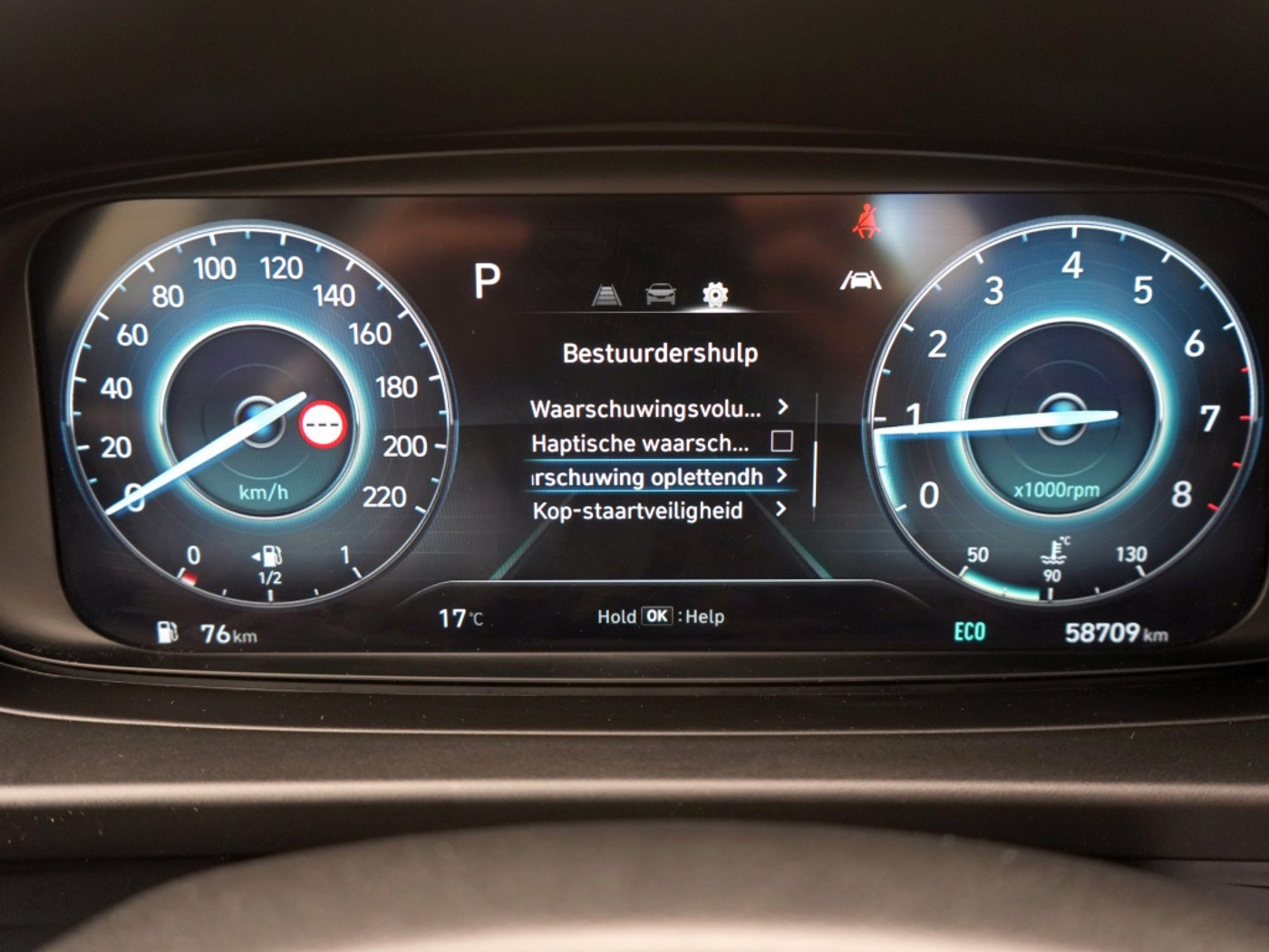 Foto van Hyundai I20