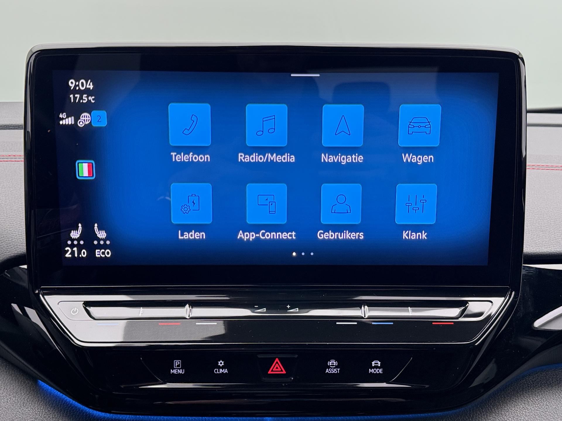 Foto van Volkswagen Id.5