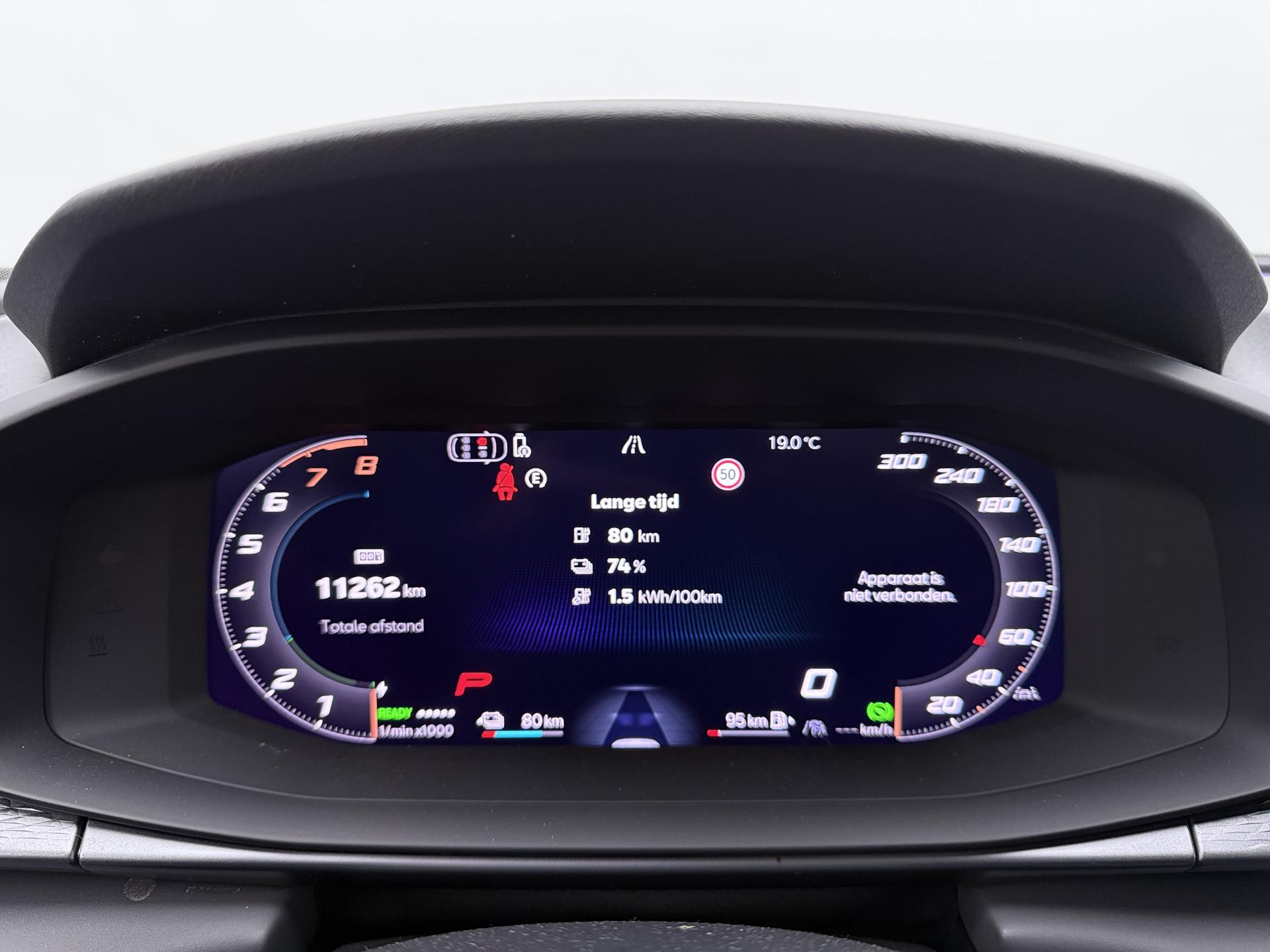 Foto van Cupra Terramar