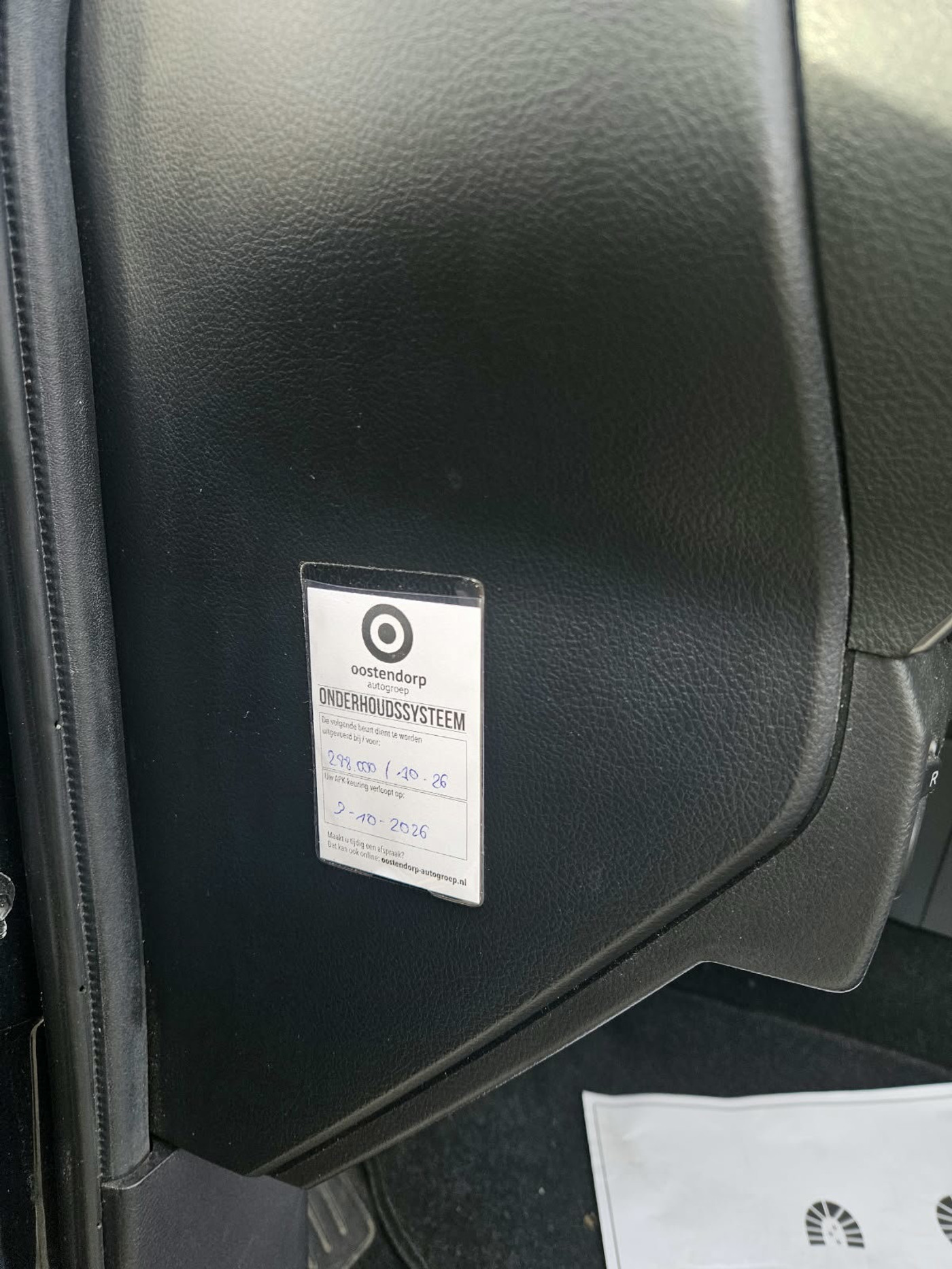 Foto van Toyota Toyota Auris