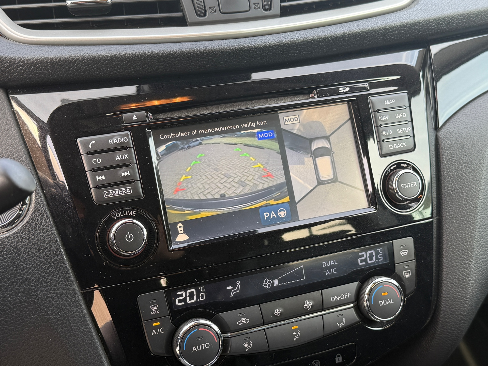 Foto van Nissan Nissan Qashqai