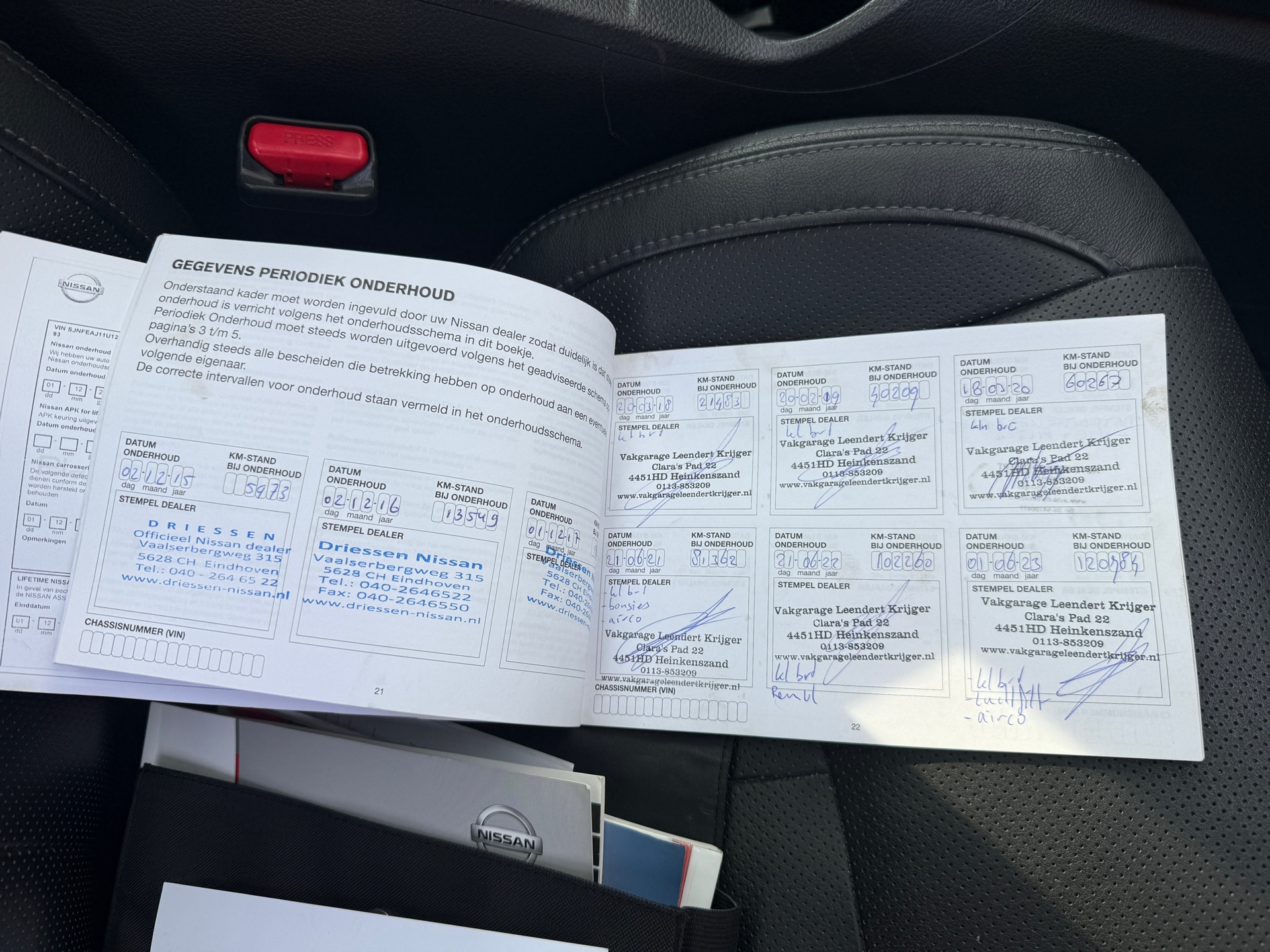 Foto van Nissan Nissan Qashqai