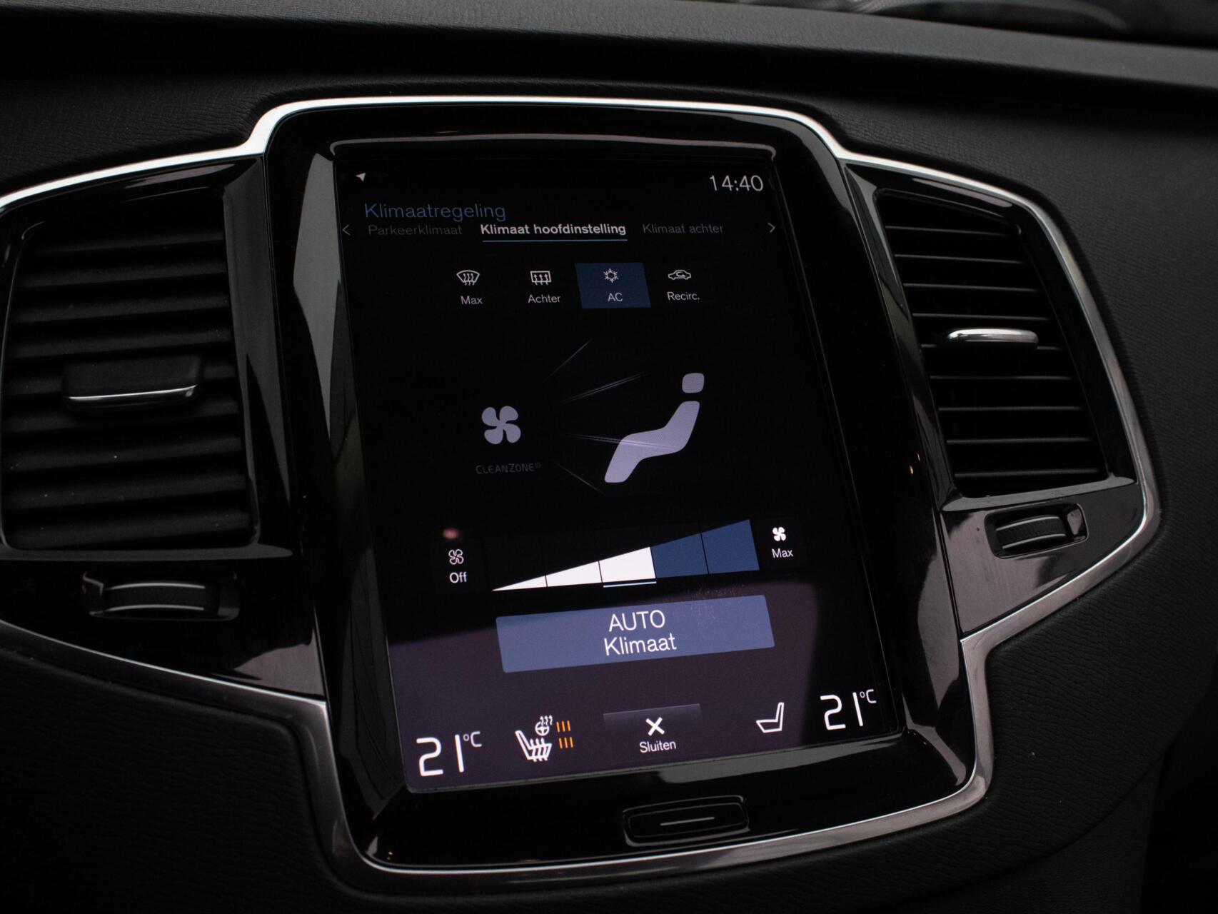 Foto van Volvo Xc90