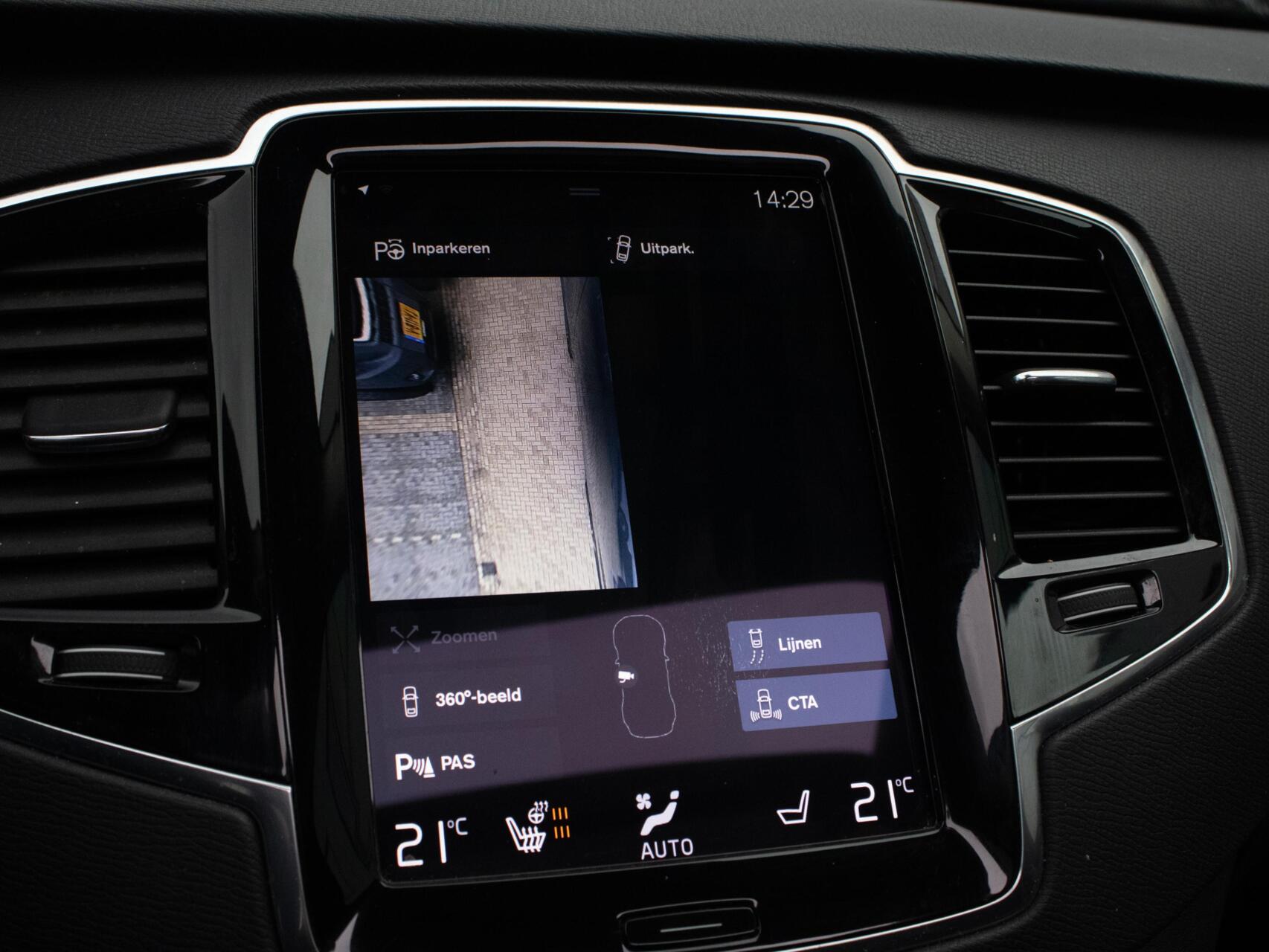 Foto van Volvo Xc90