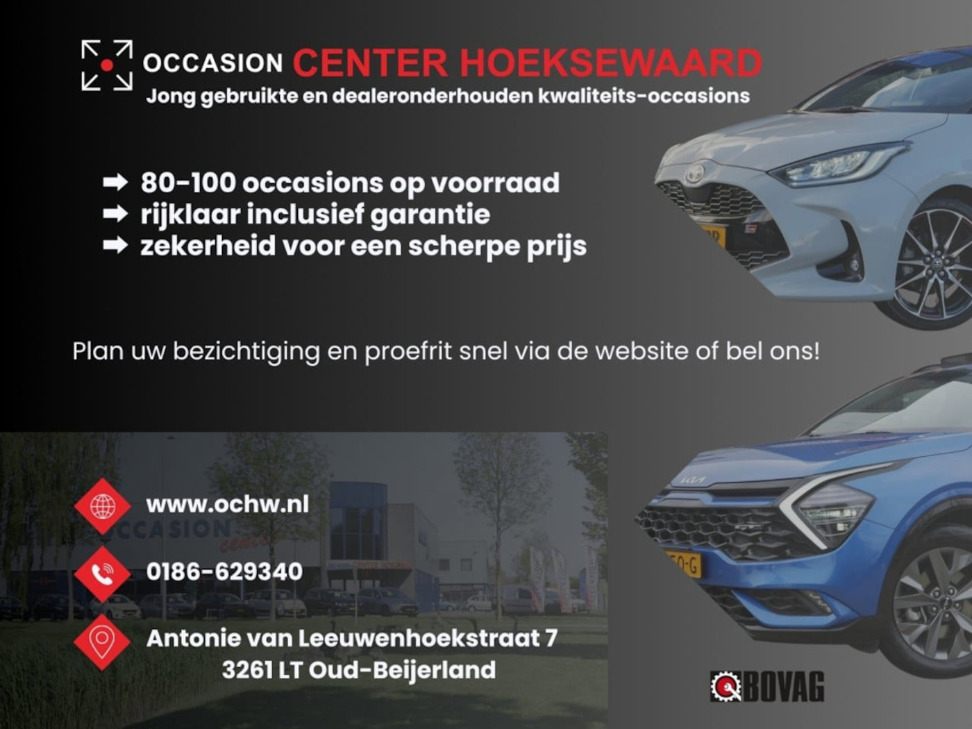 Foto van Seat Arona