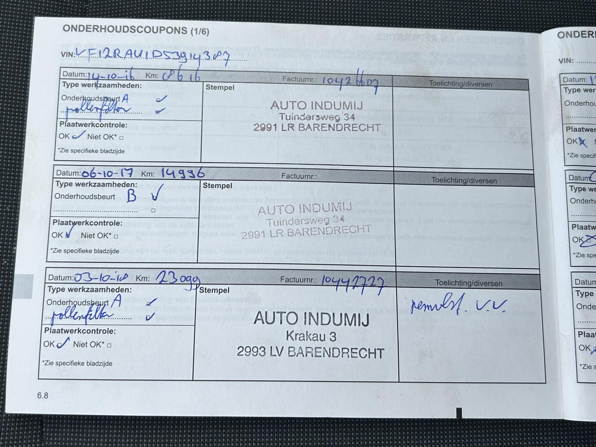Foto van Renault Captur
