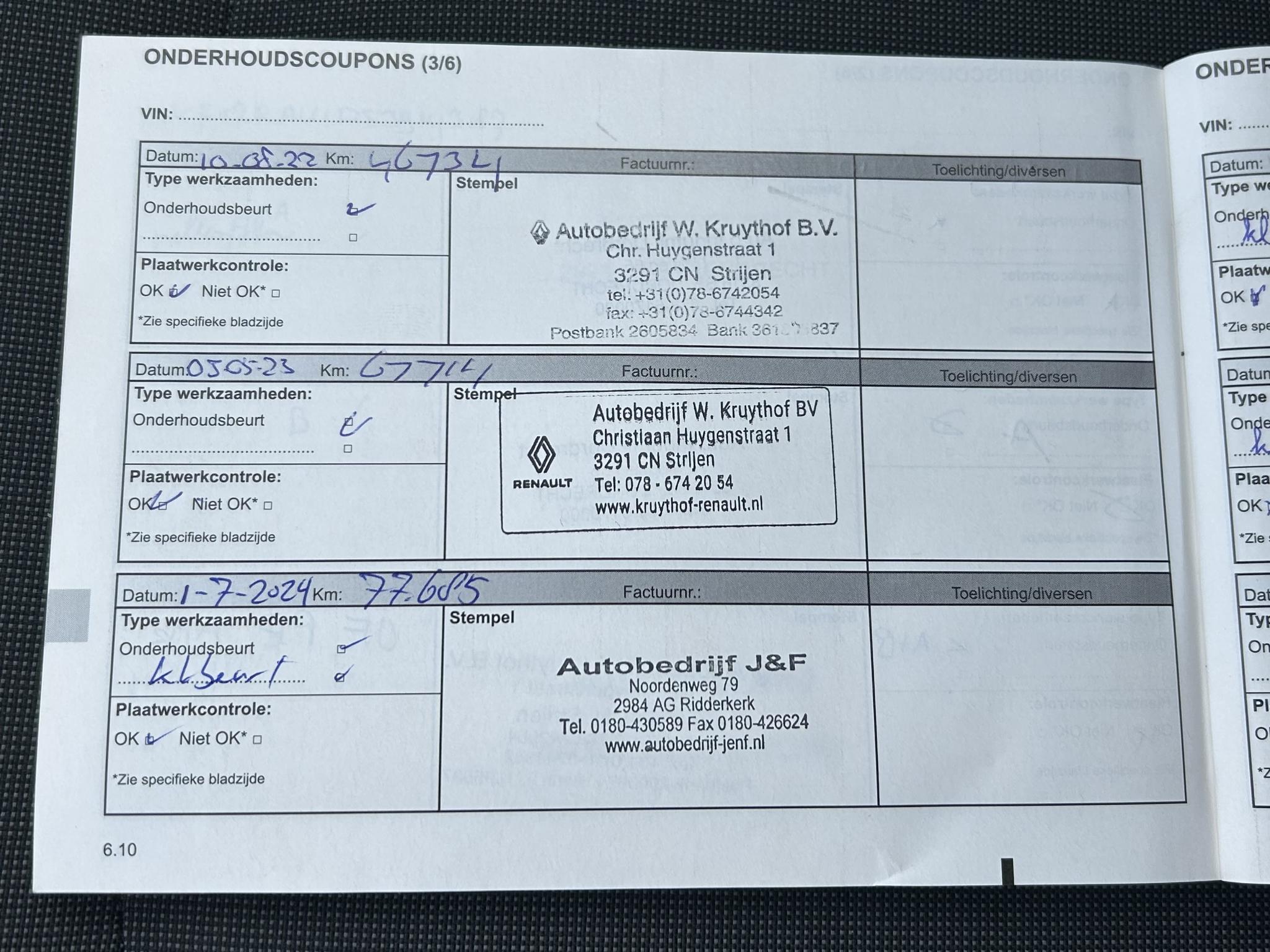 Foto van Renault Captur