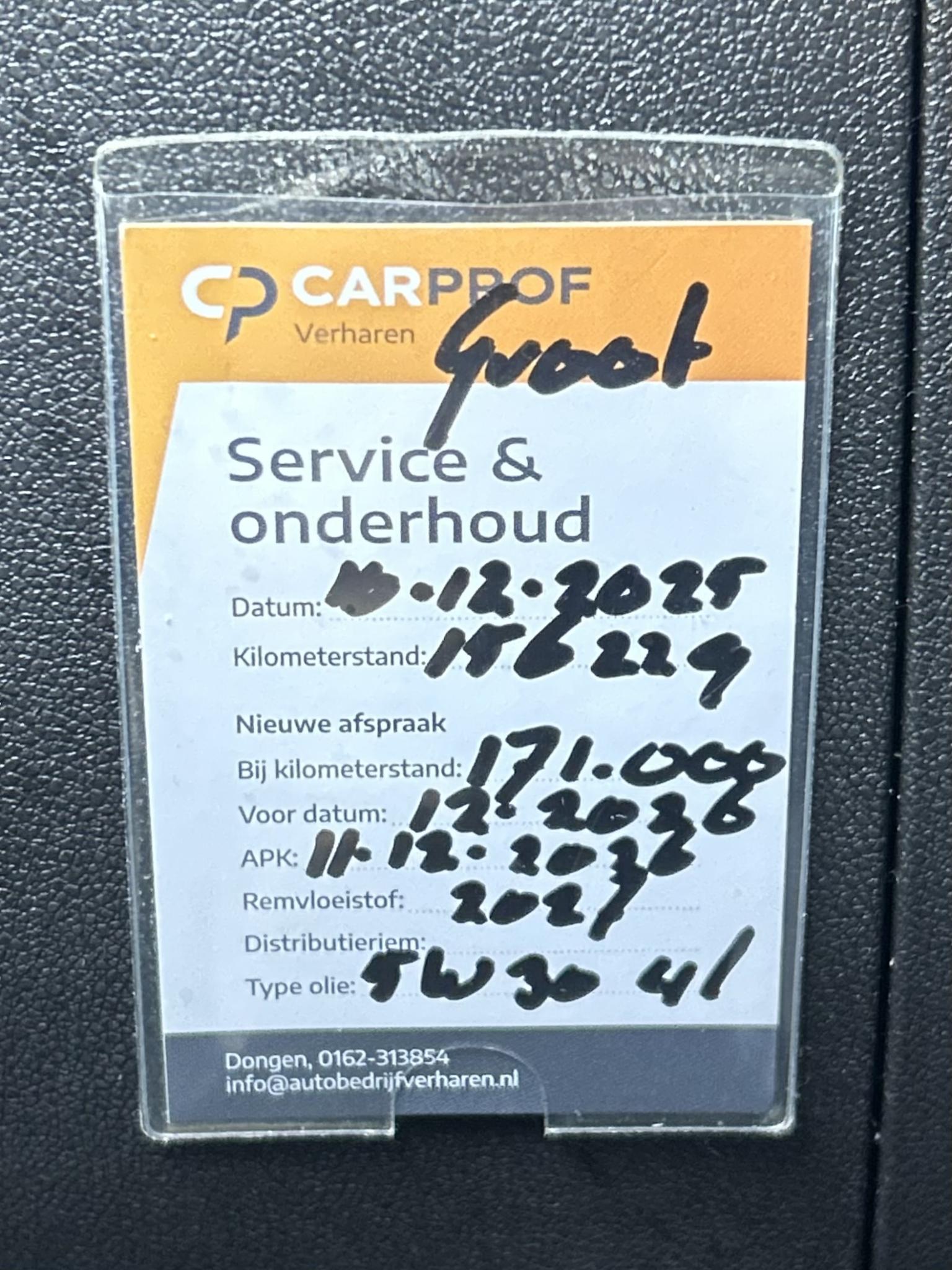 Foto van Opel Corsa-e