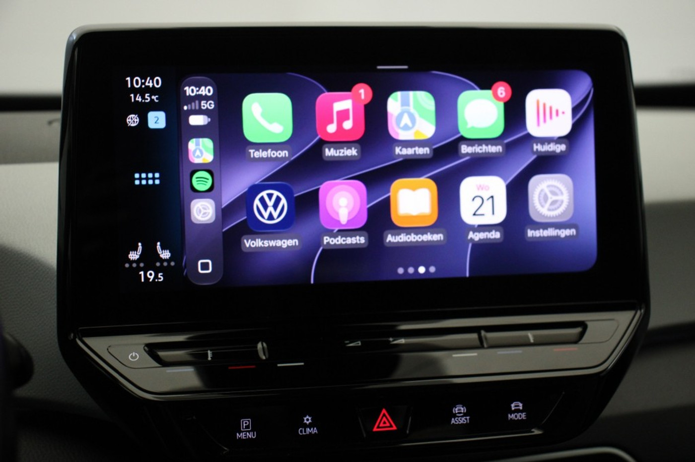 Foto van Volkswagen Id.3 Pro 150 KW