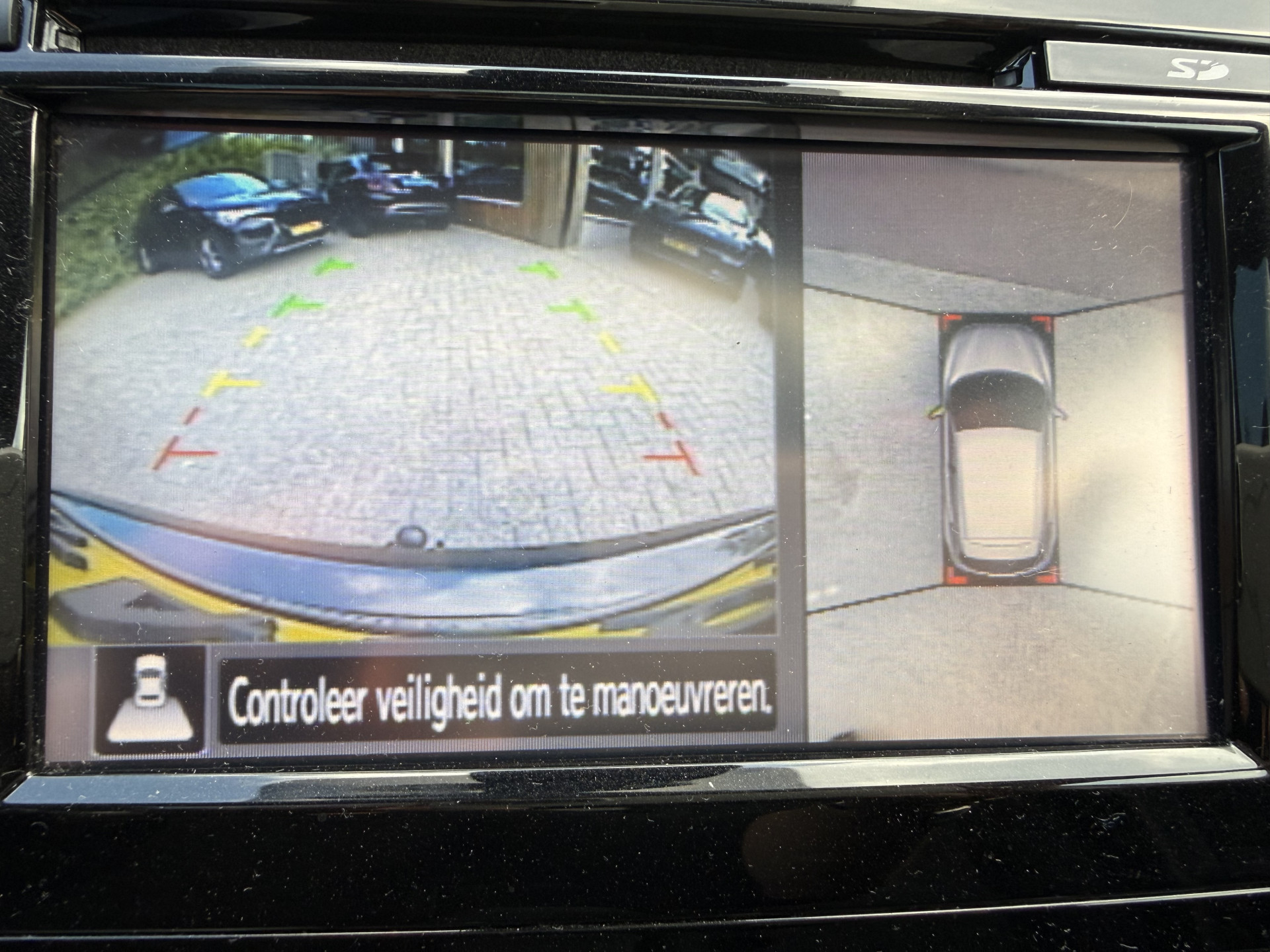 Foto van Nissan Nissan Qashqai