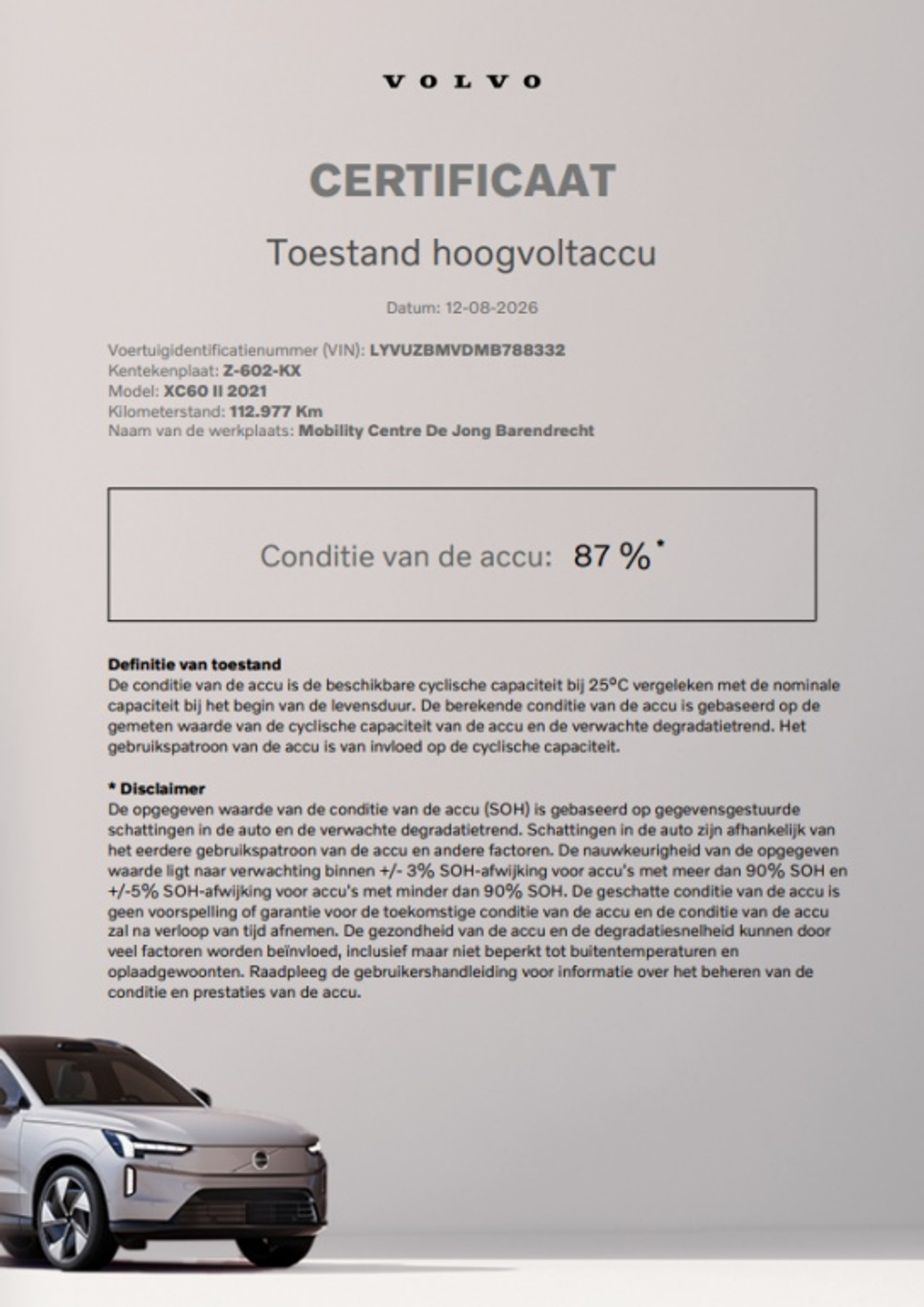 Foto van Volvo Xc60