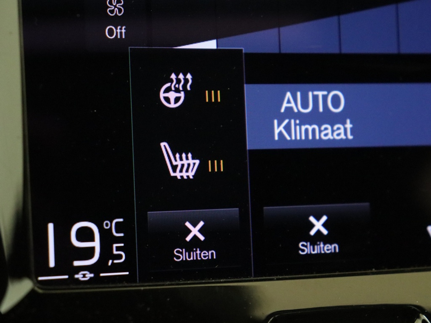 Foto van Volvo Xc60