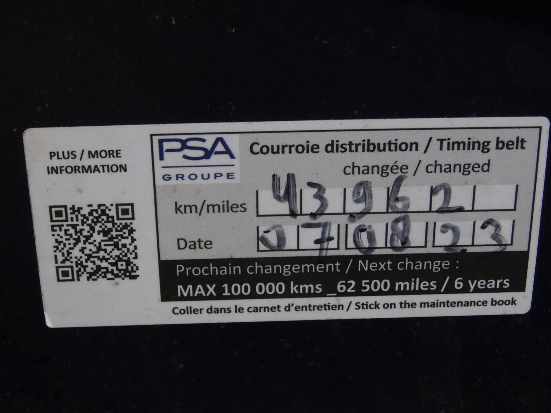 Foto van Peugeot 208
